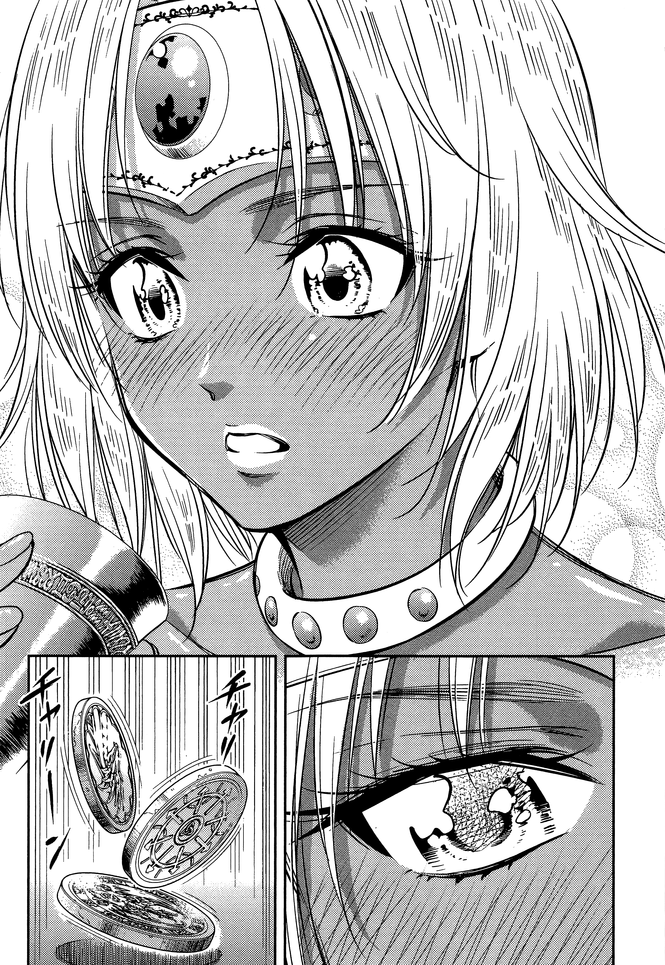 Page 213