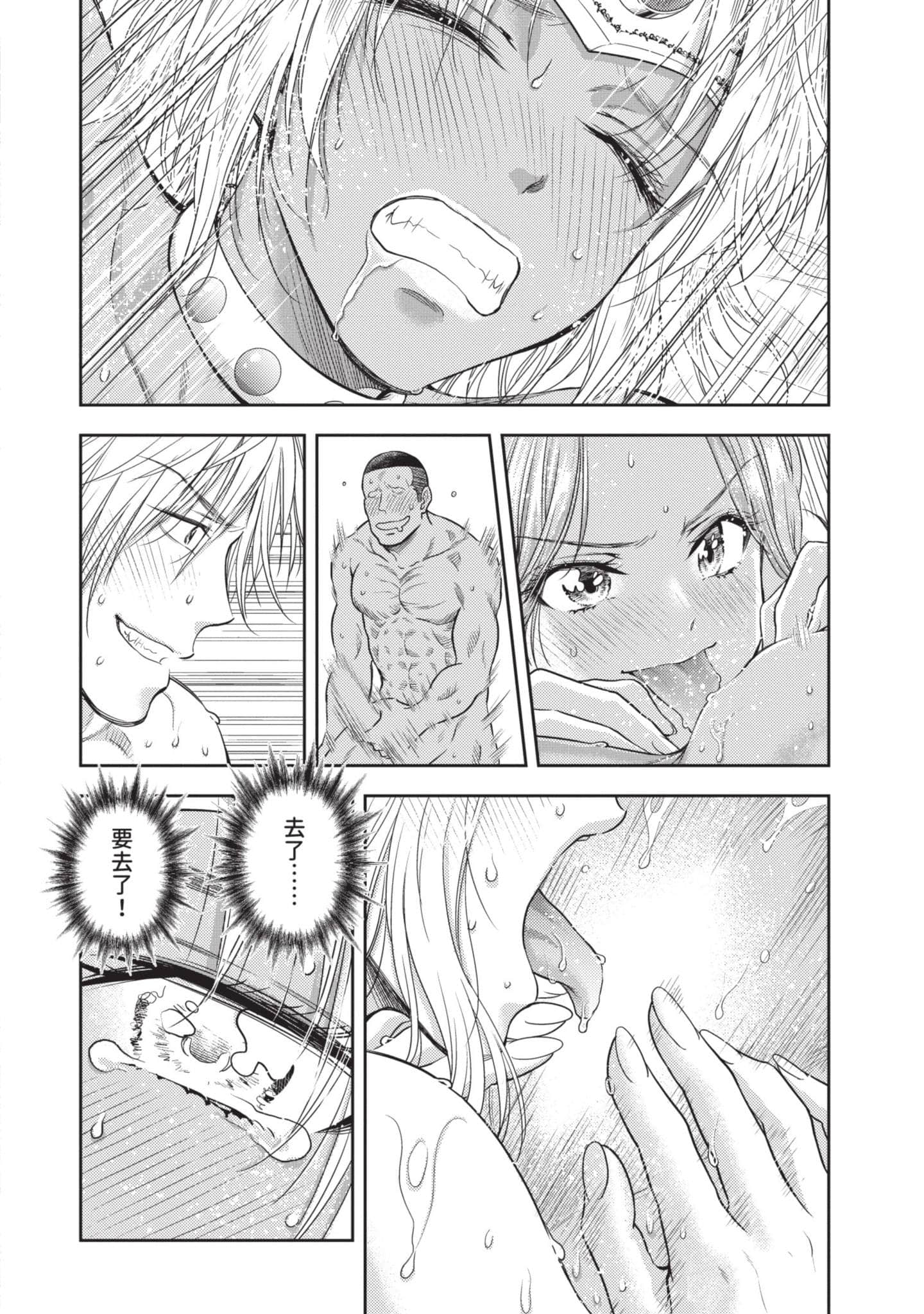 第 35 页