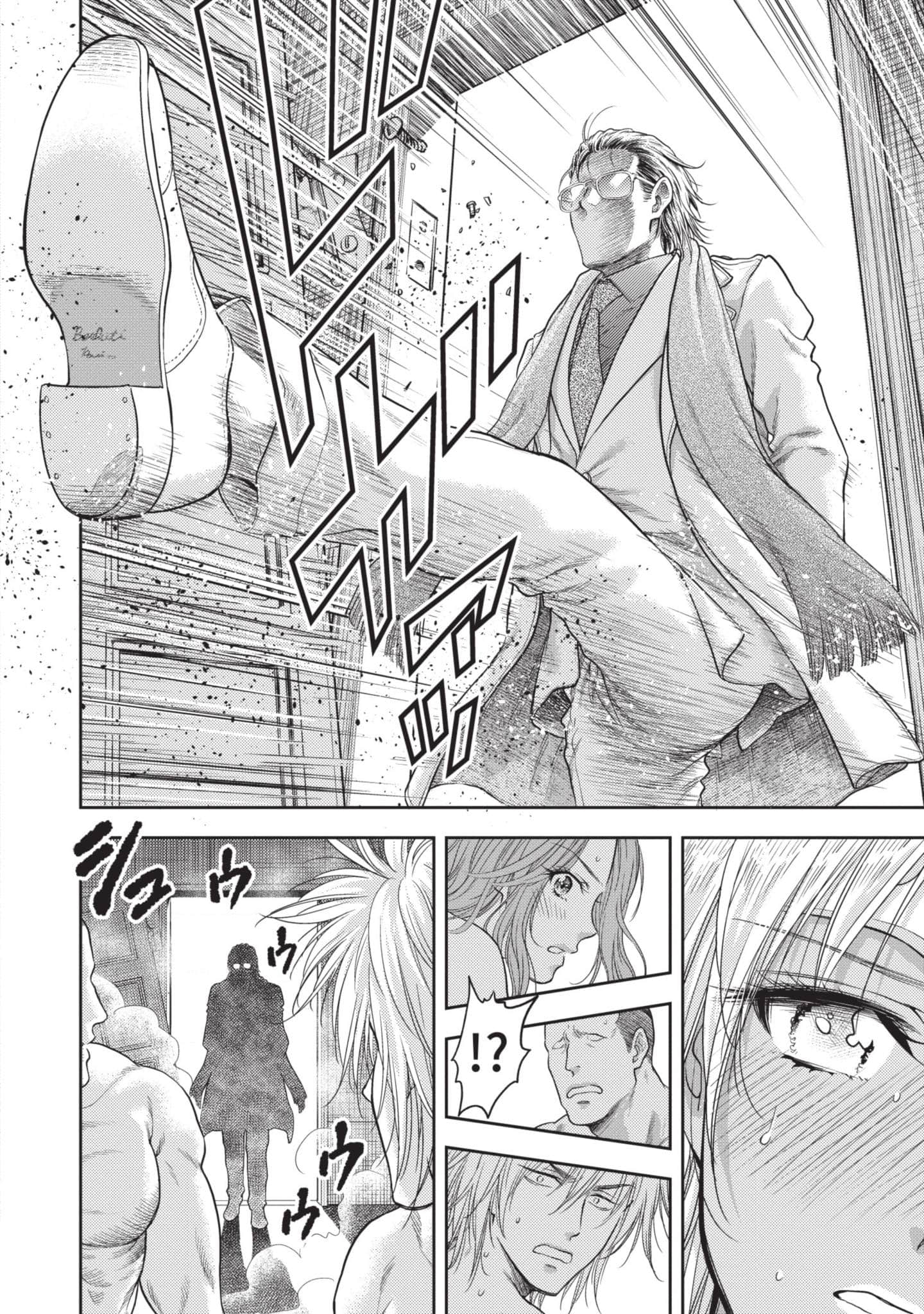 第 37 页