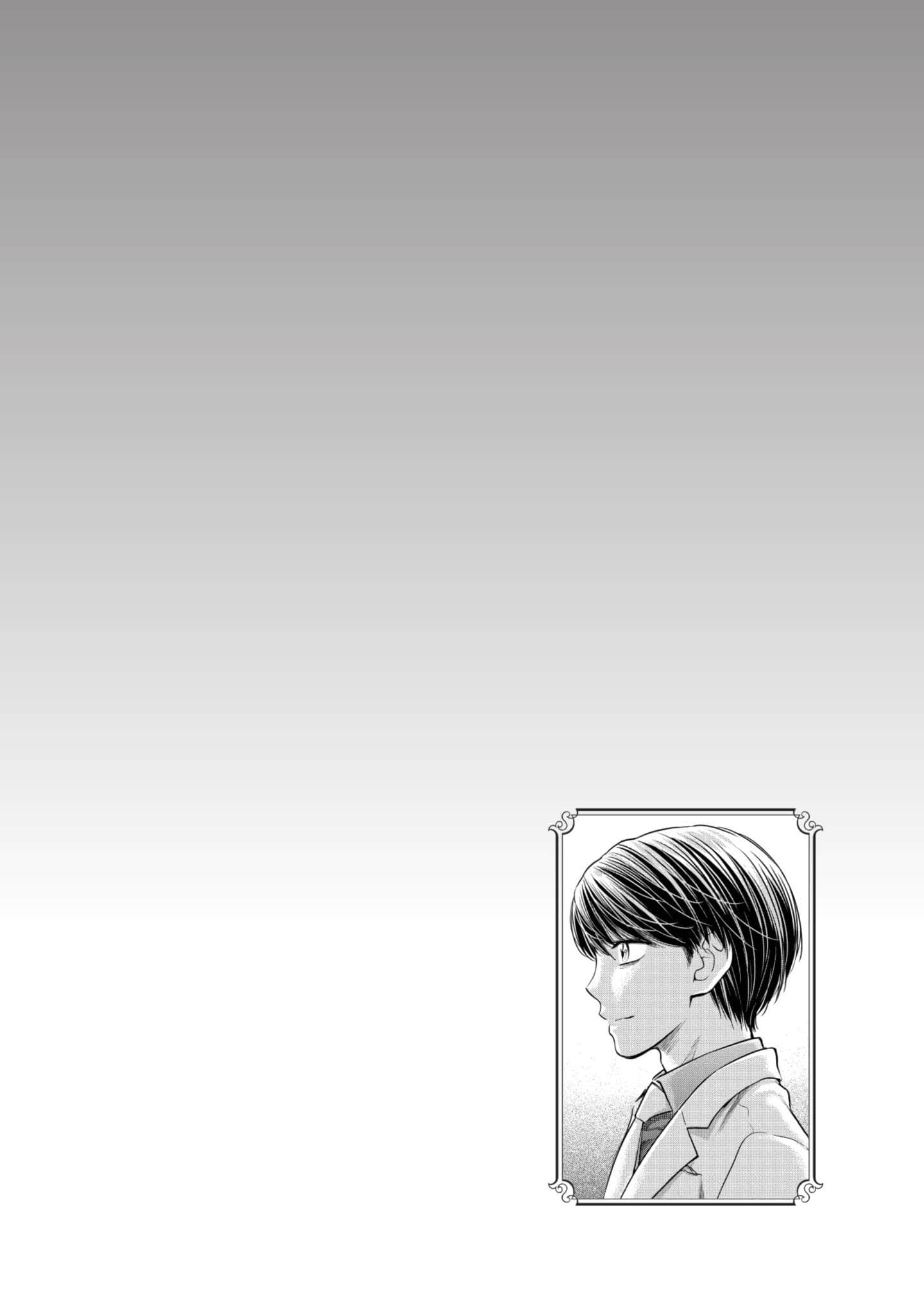 第 127 页