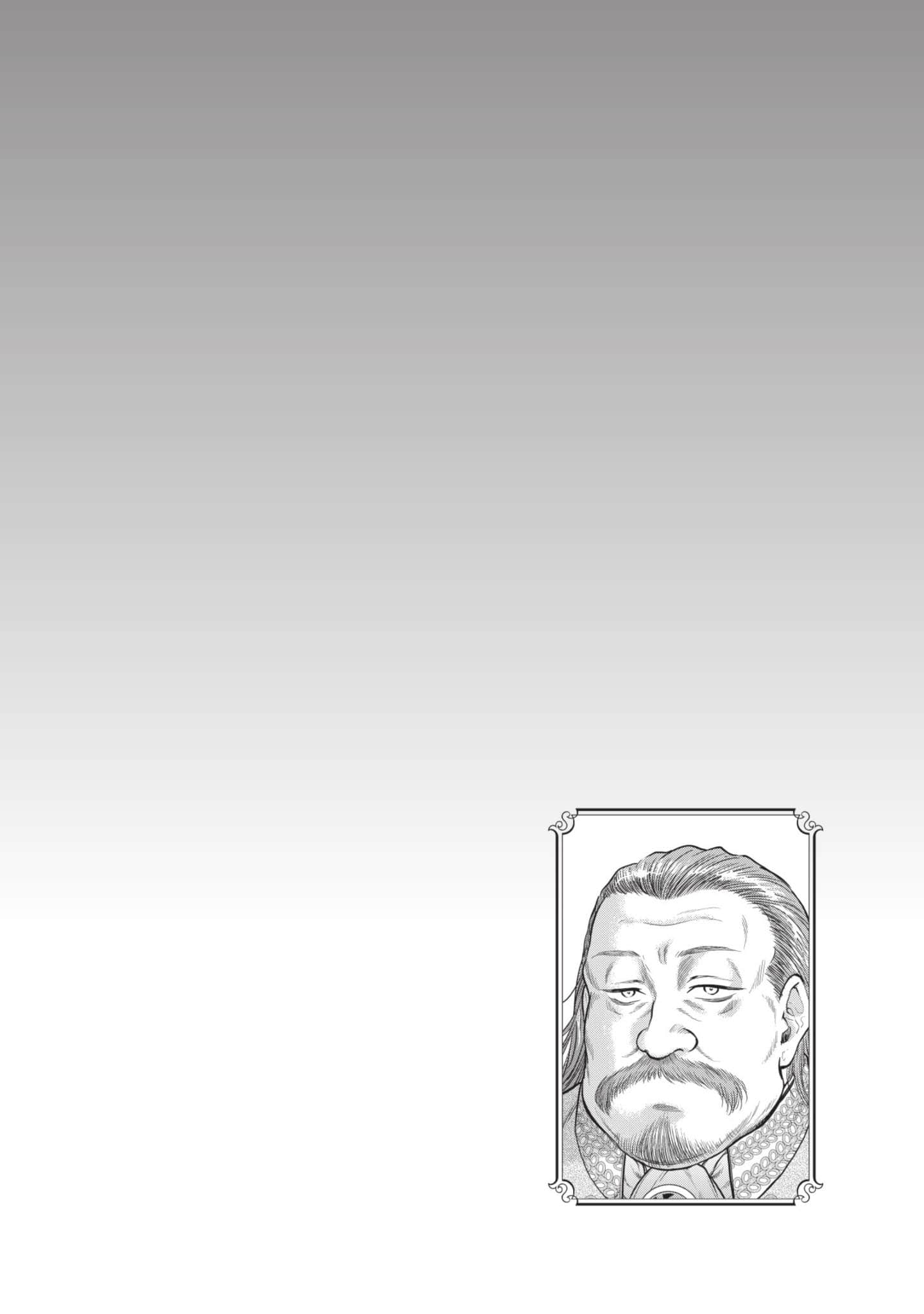 第 151 页