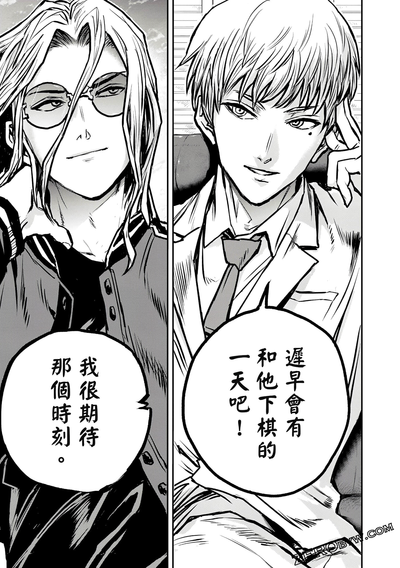 Page 62