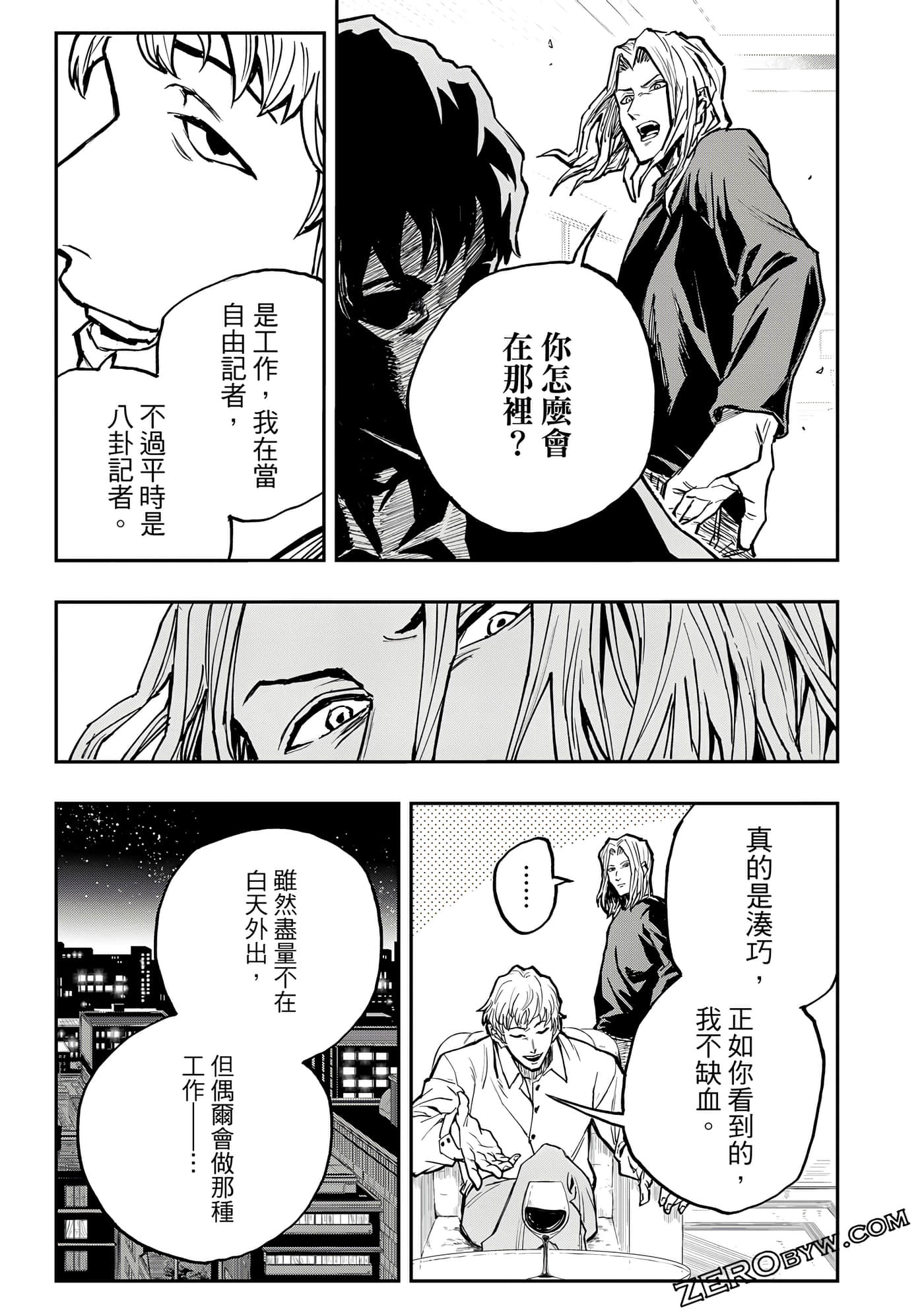 Page 102