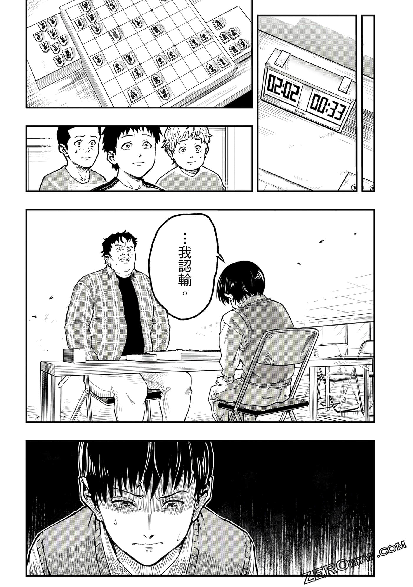 Page 178