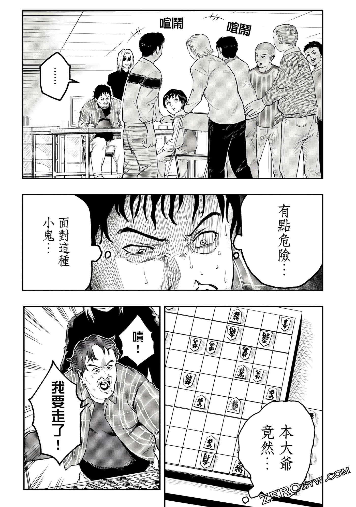 Page 180