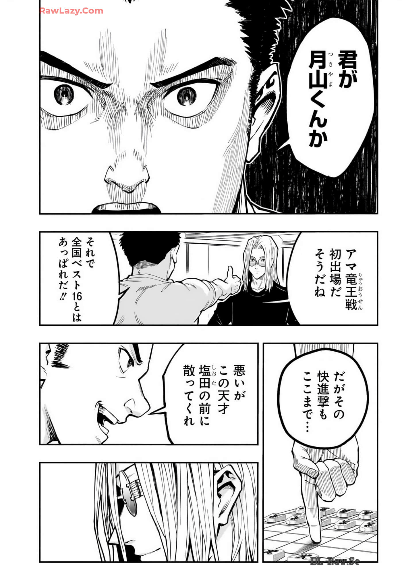 Page 35