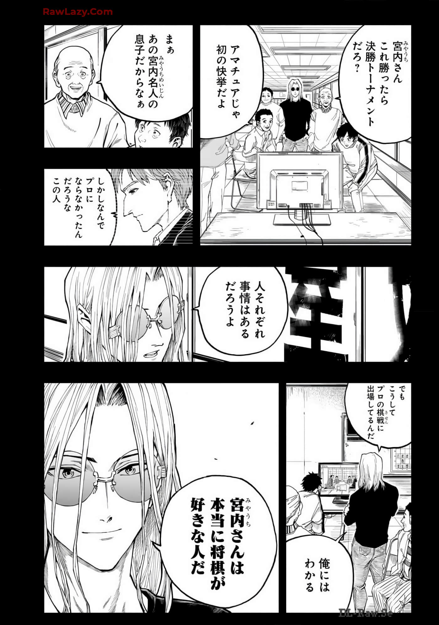 Page 53