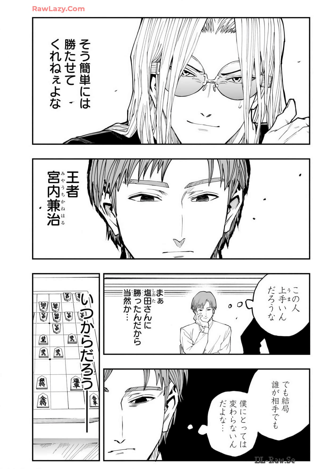 Page 59