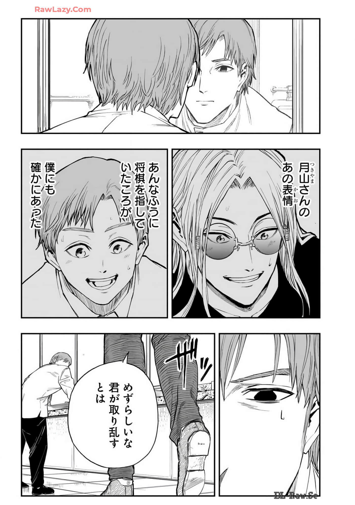 Page 78