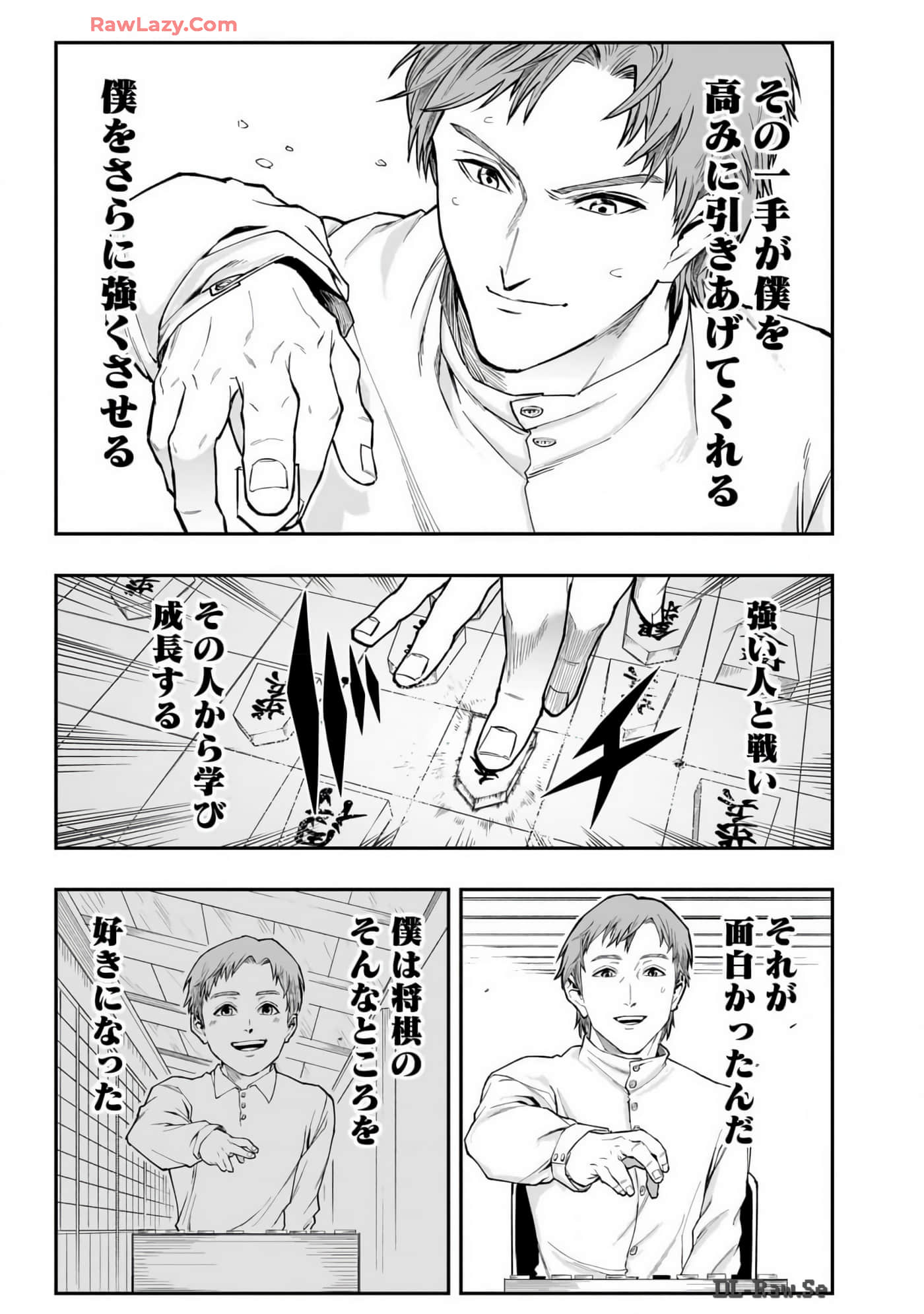 Page 86