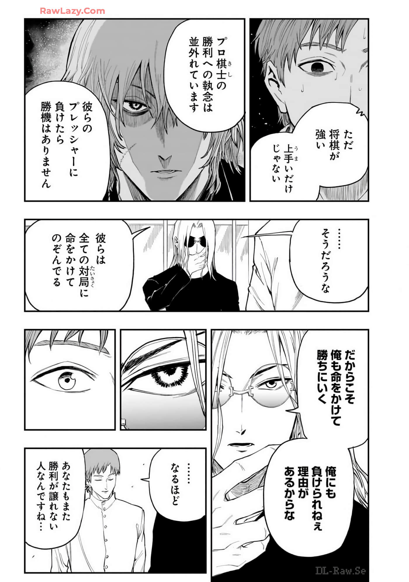 Page 94