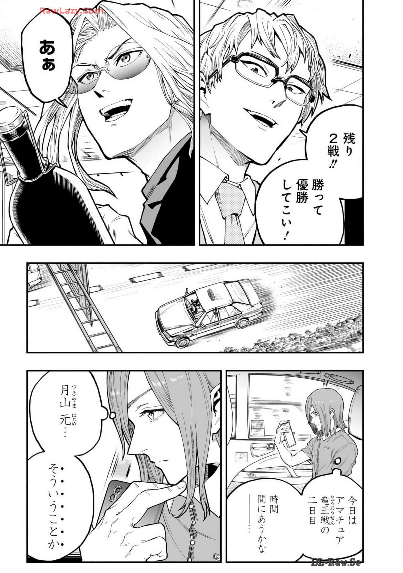 Page 102