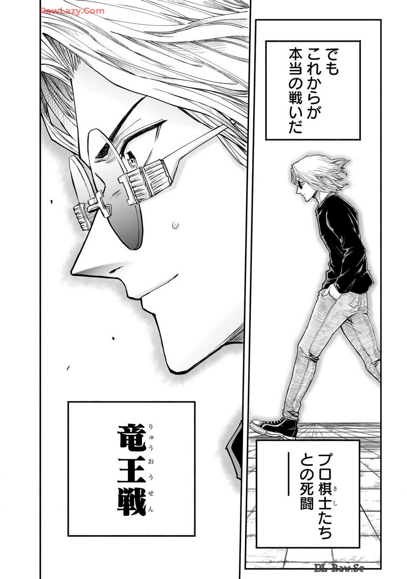 Page 111