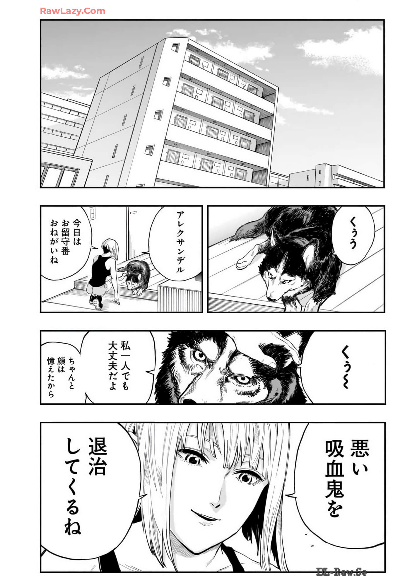 Page 115