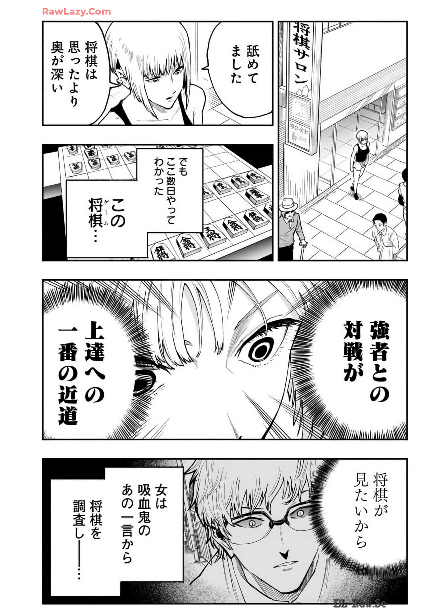 Page 127