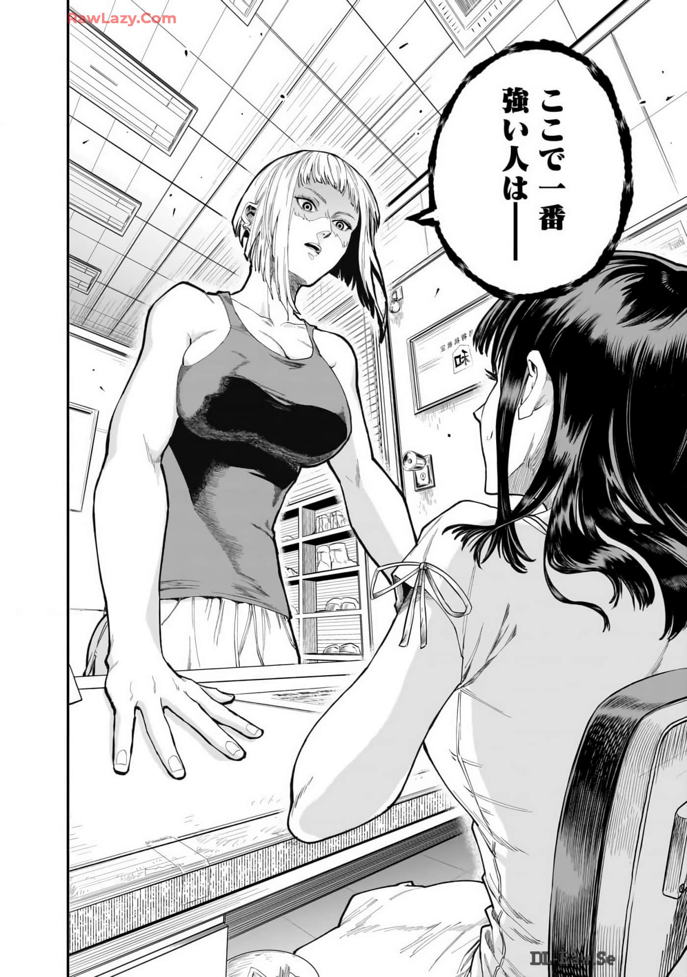 Page 135