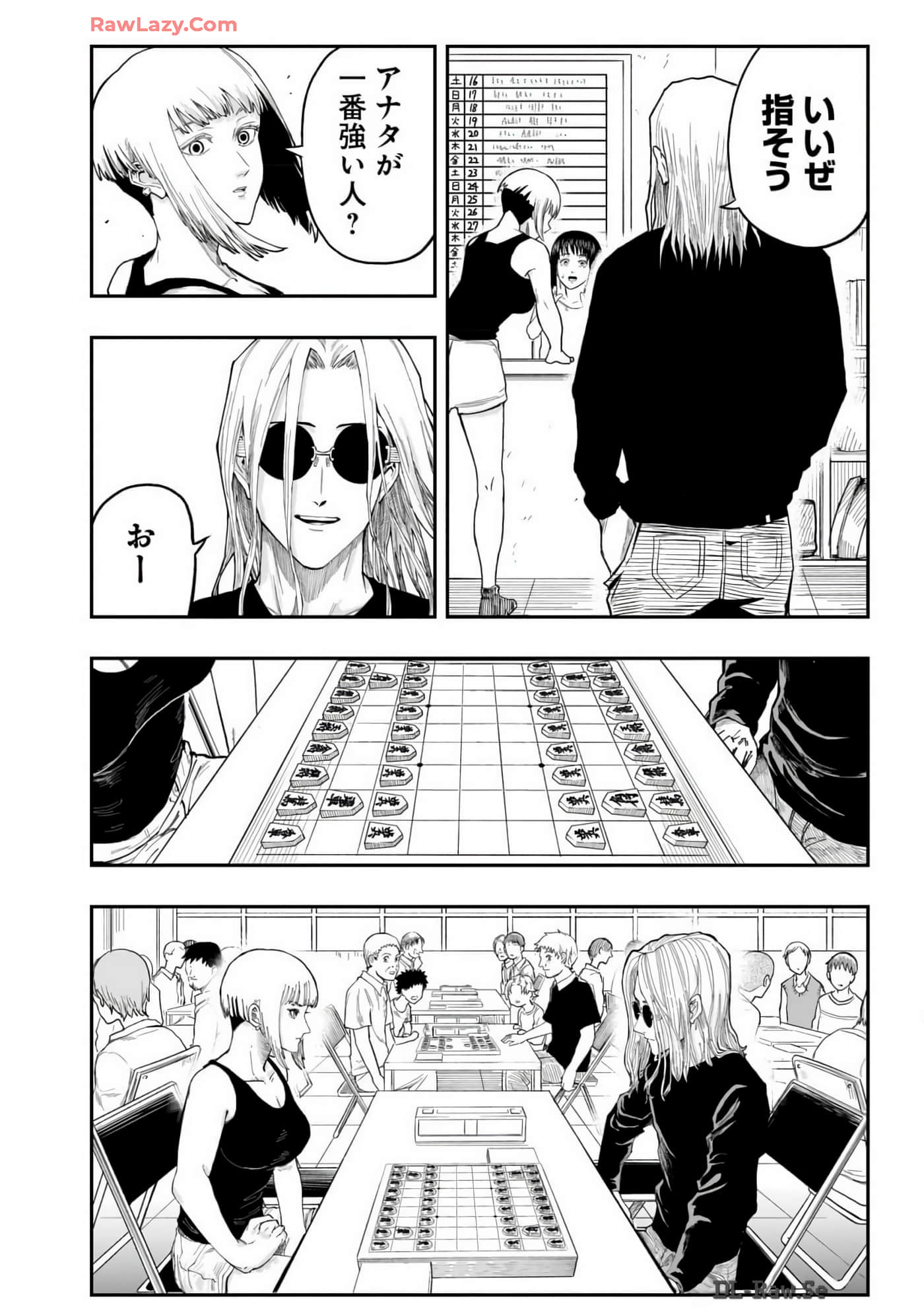 Page 139