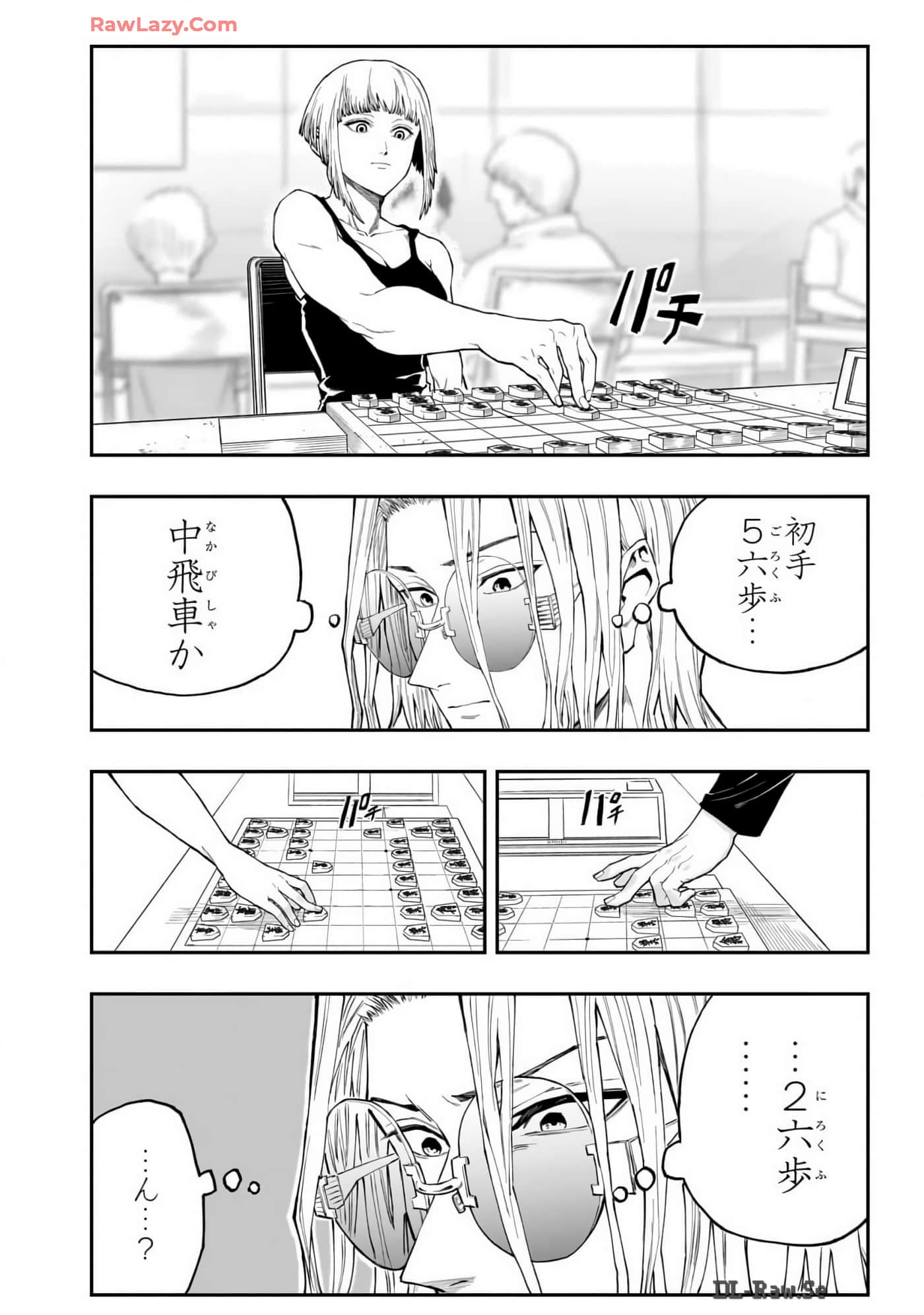 Page 141