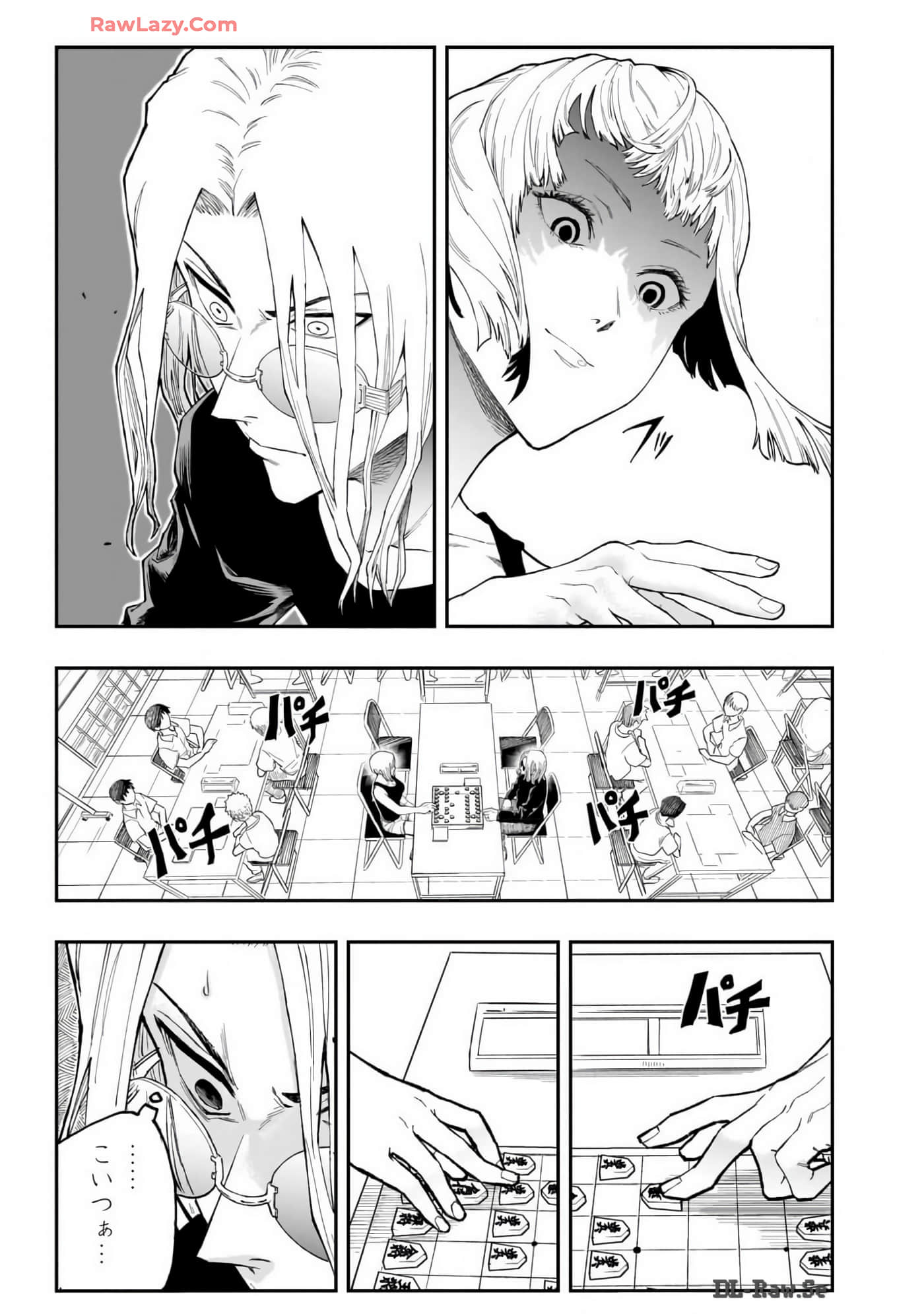 Page 142