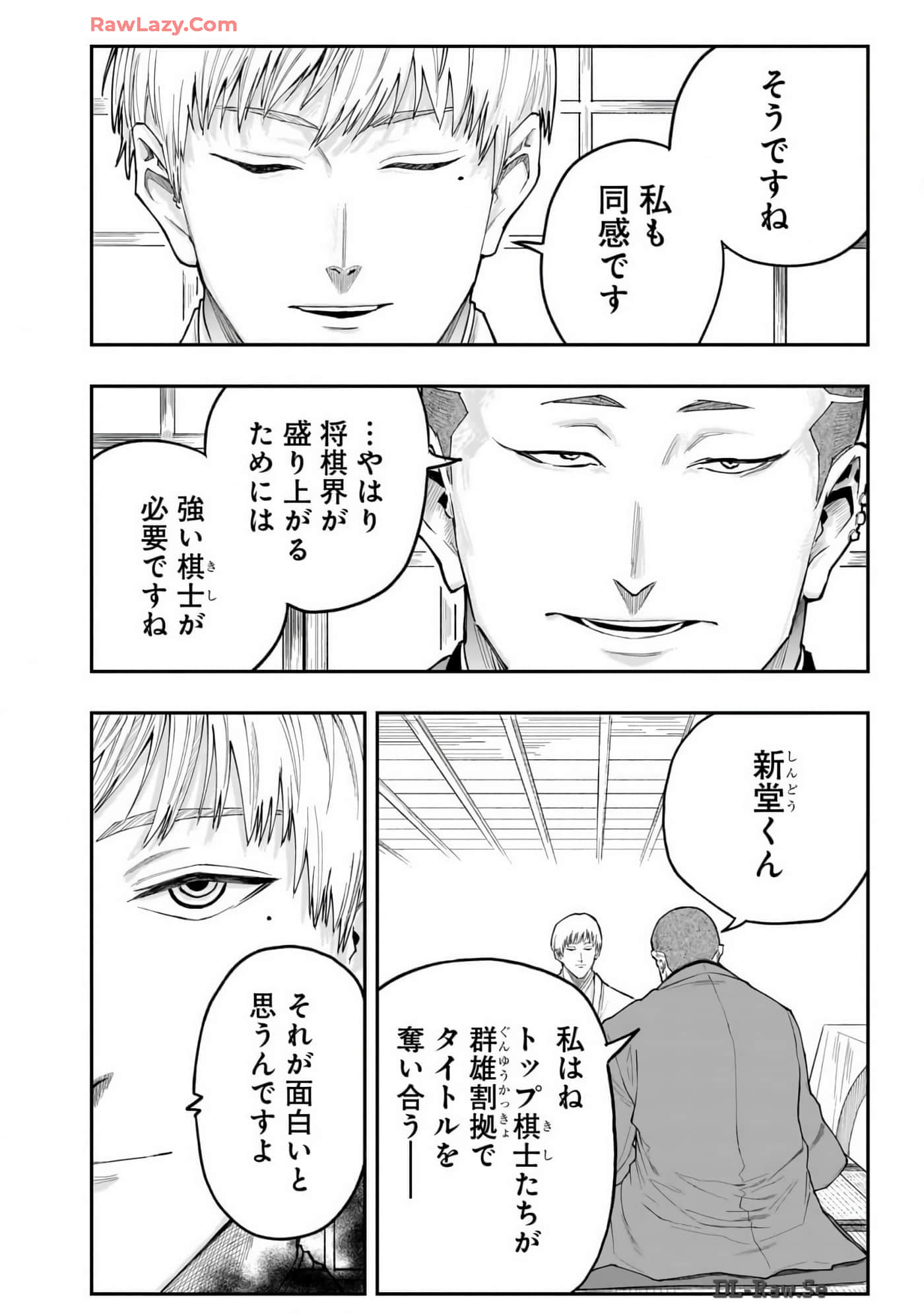 Page 153