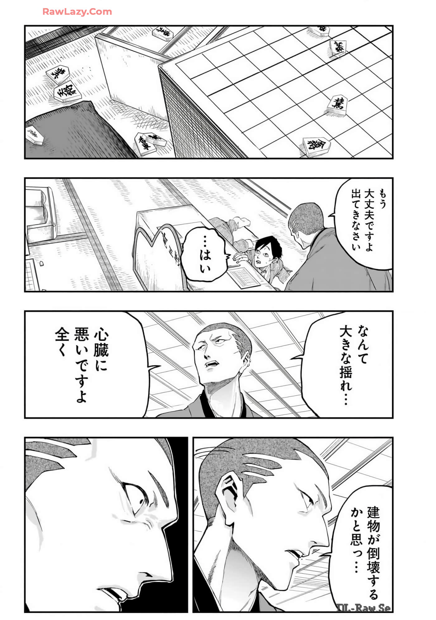 Page 168
