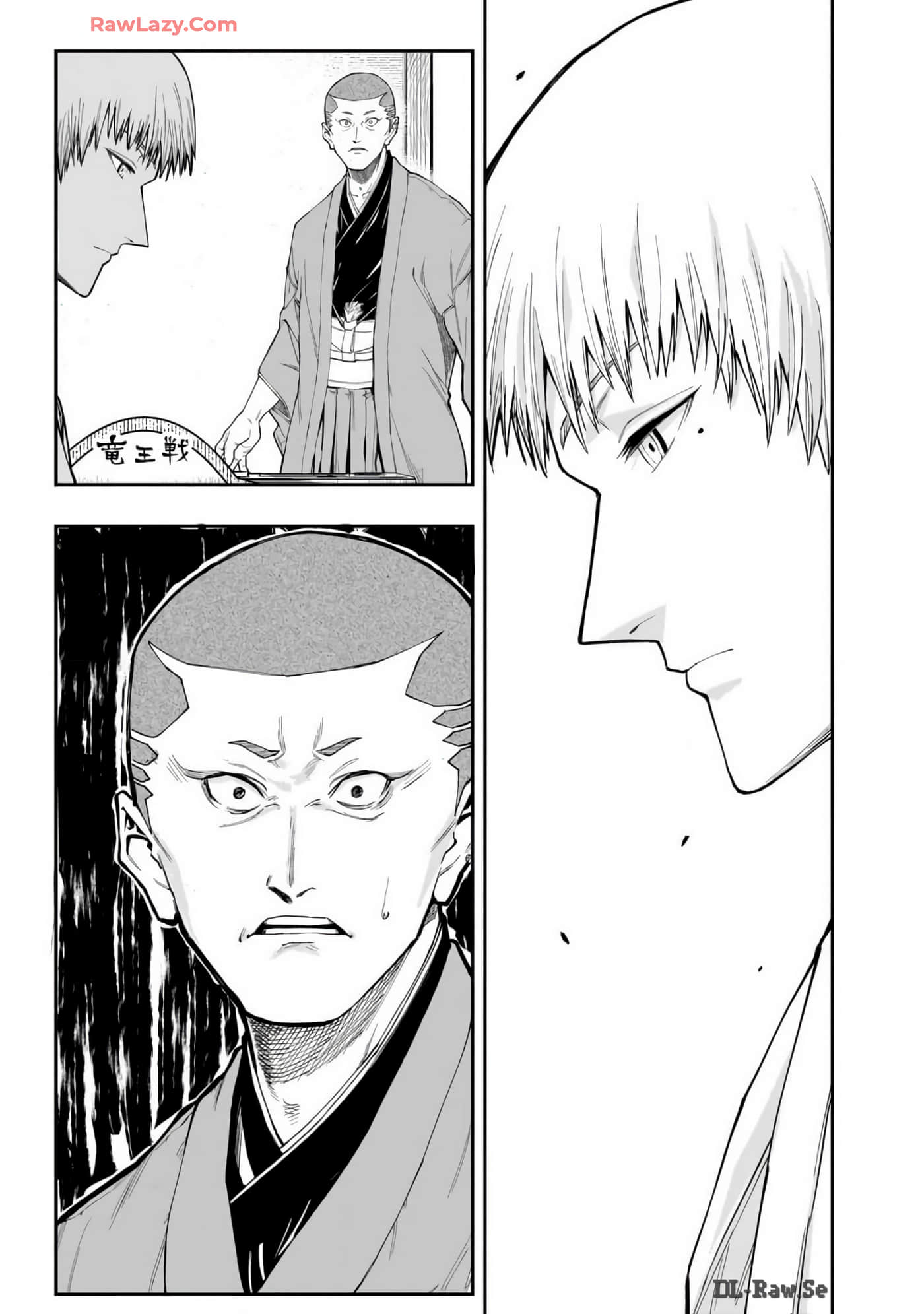 Page 170