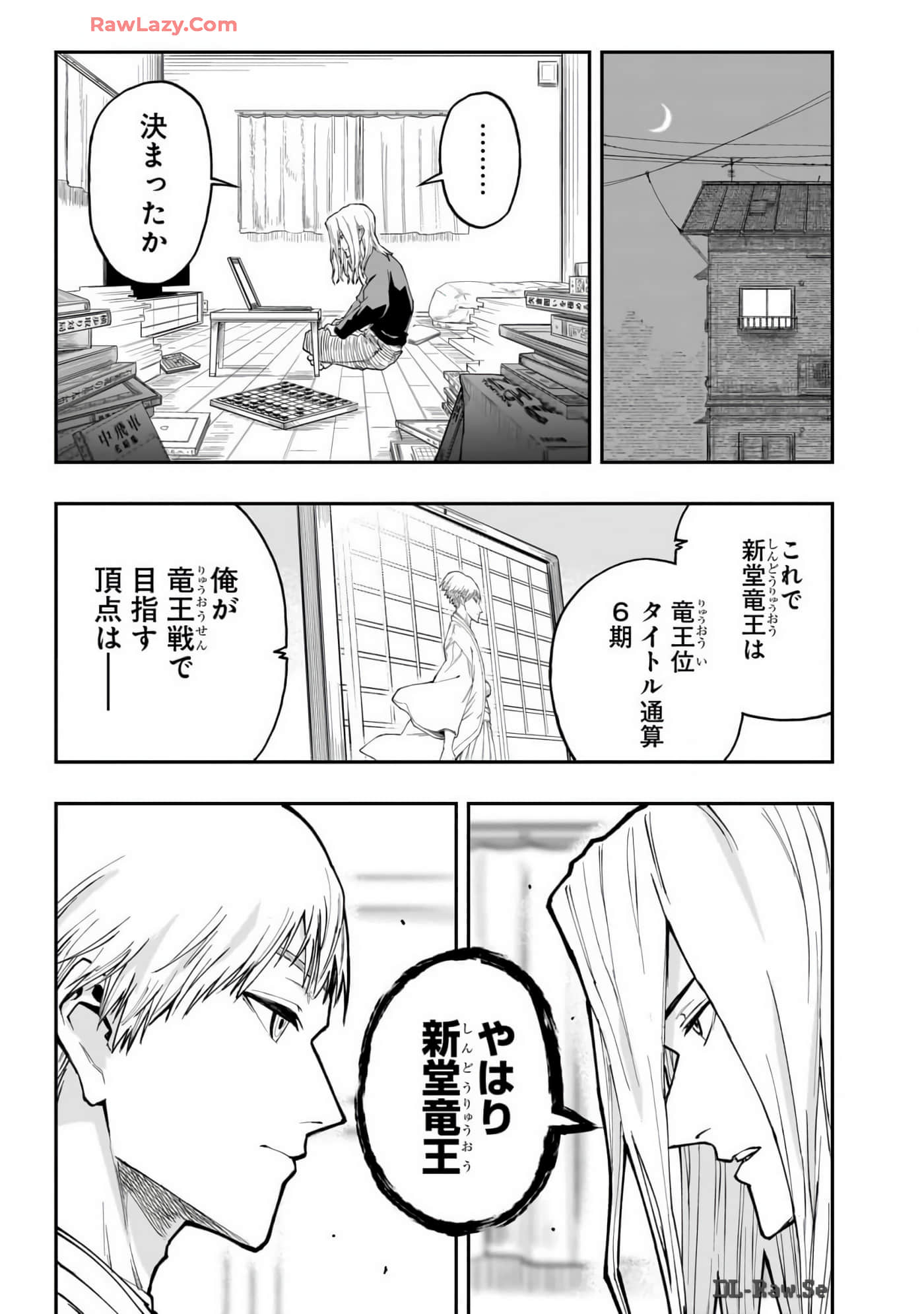 Page 176