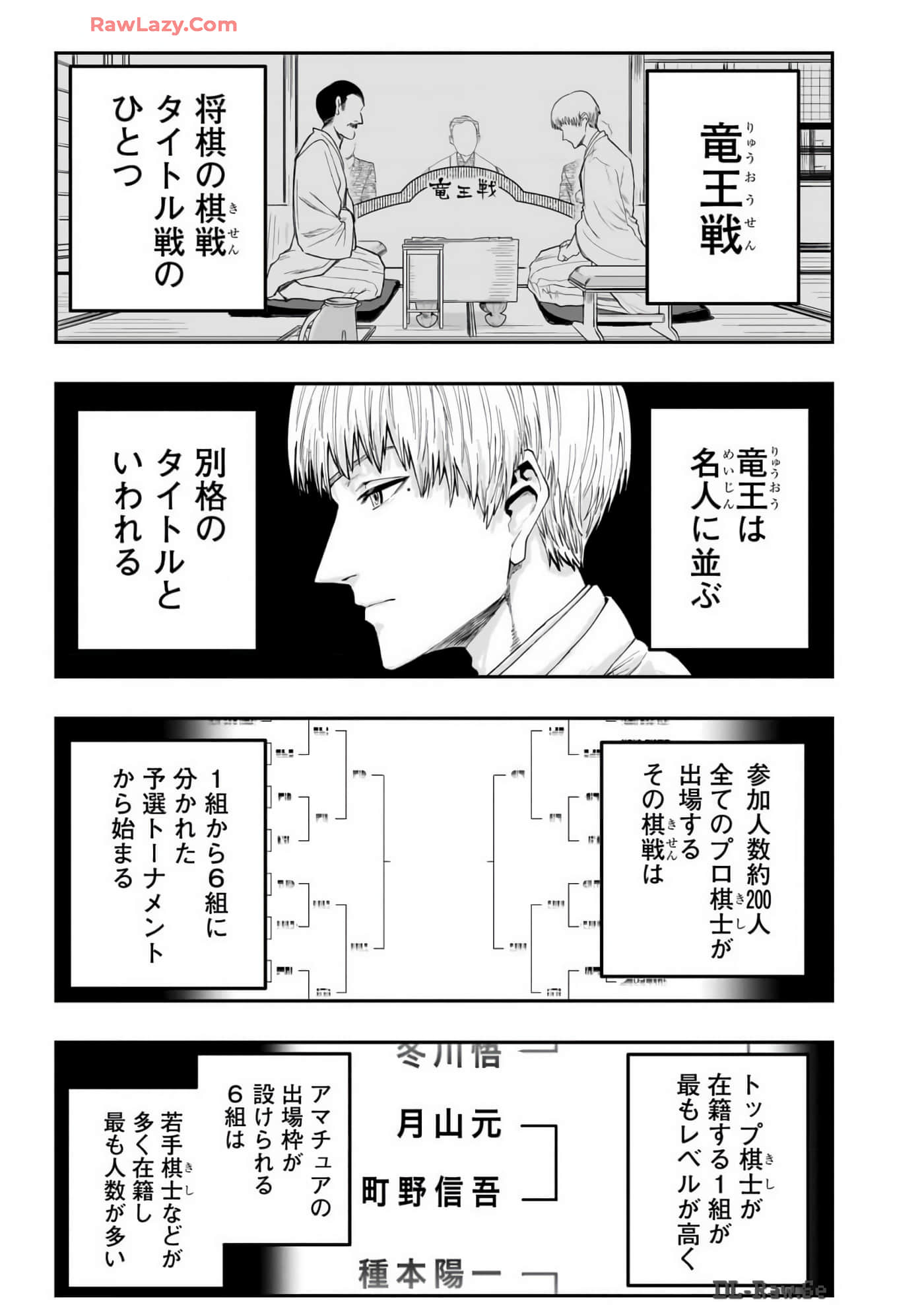 Page 180