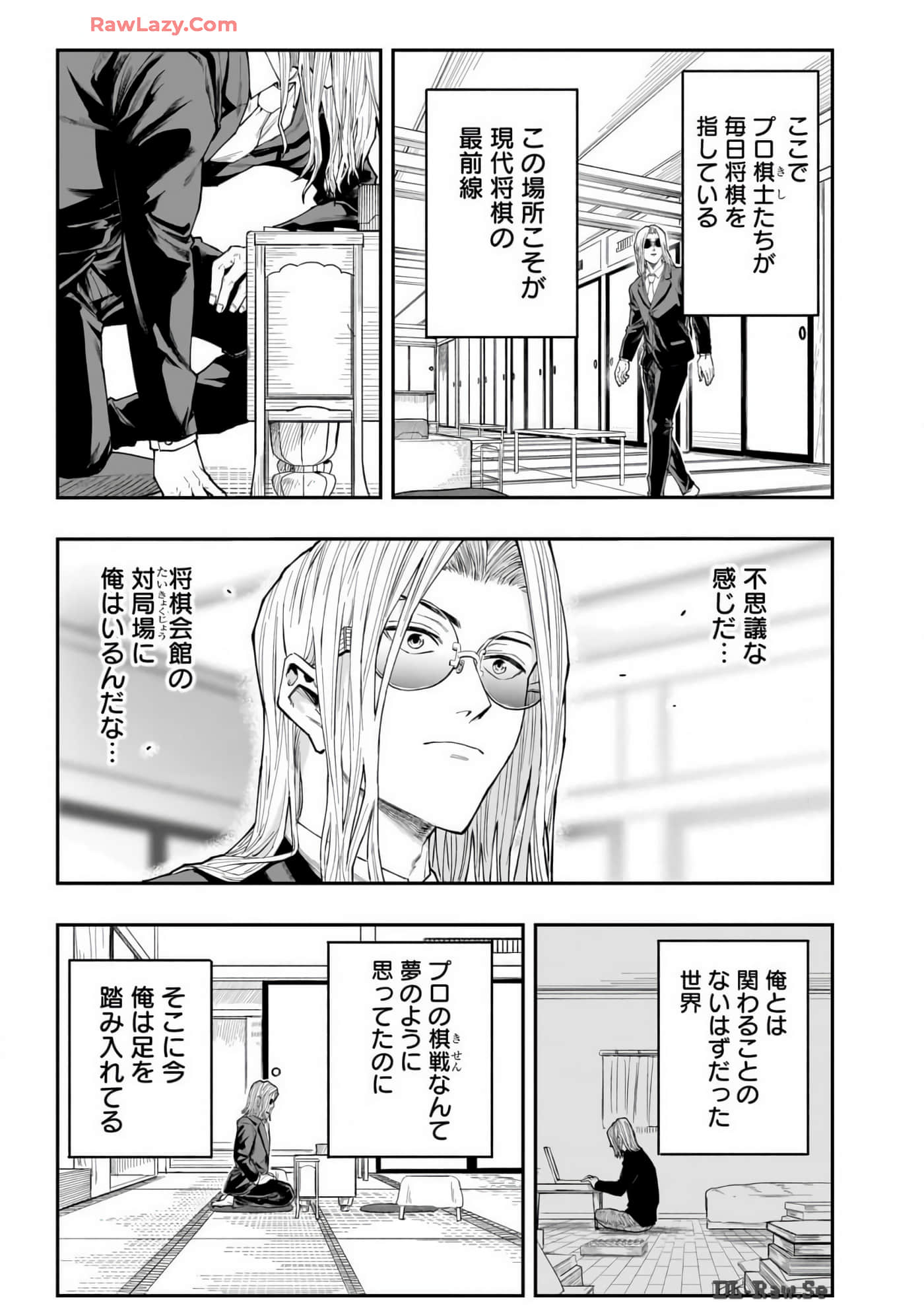 Page 182
