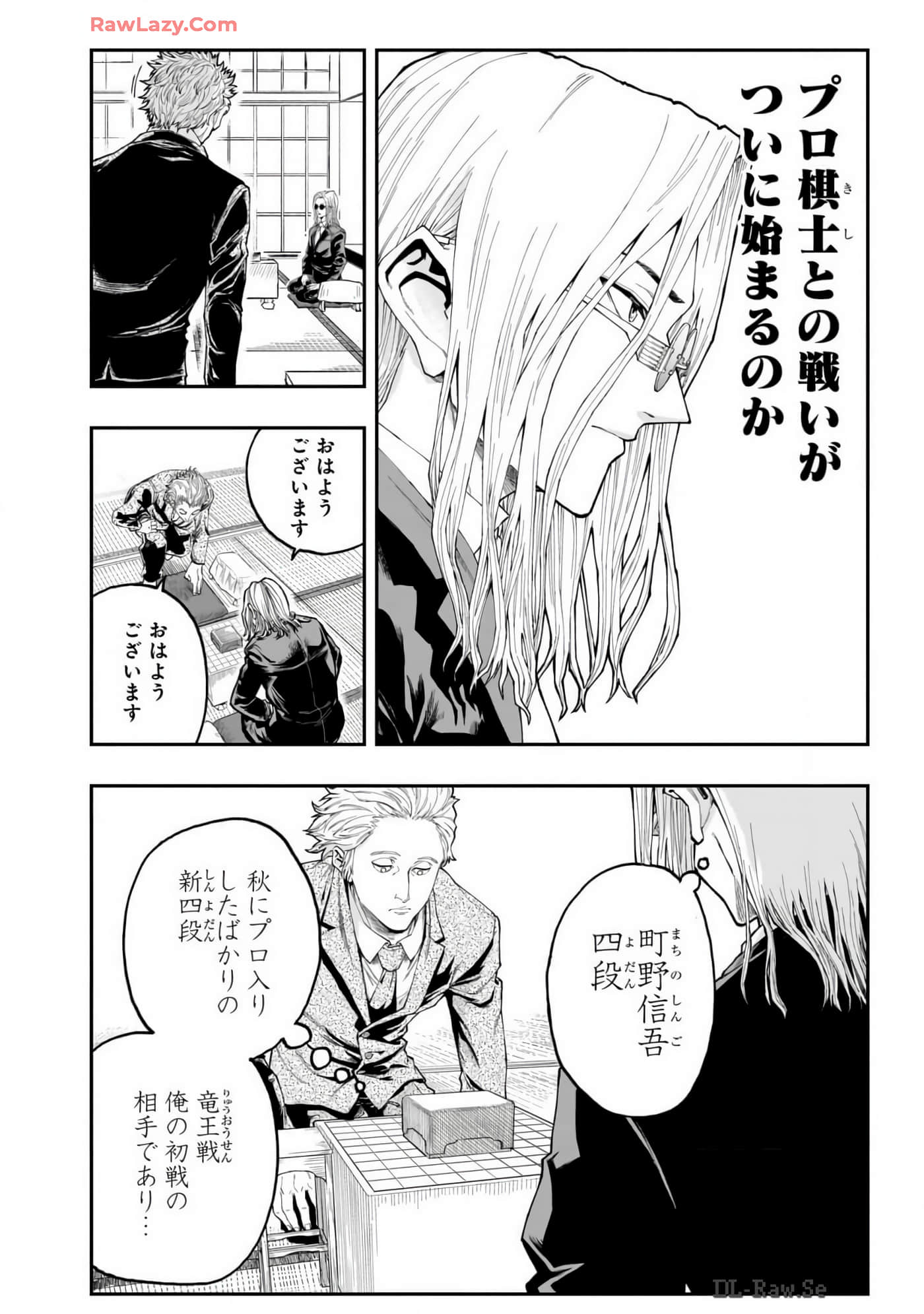Page 183