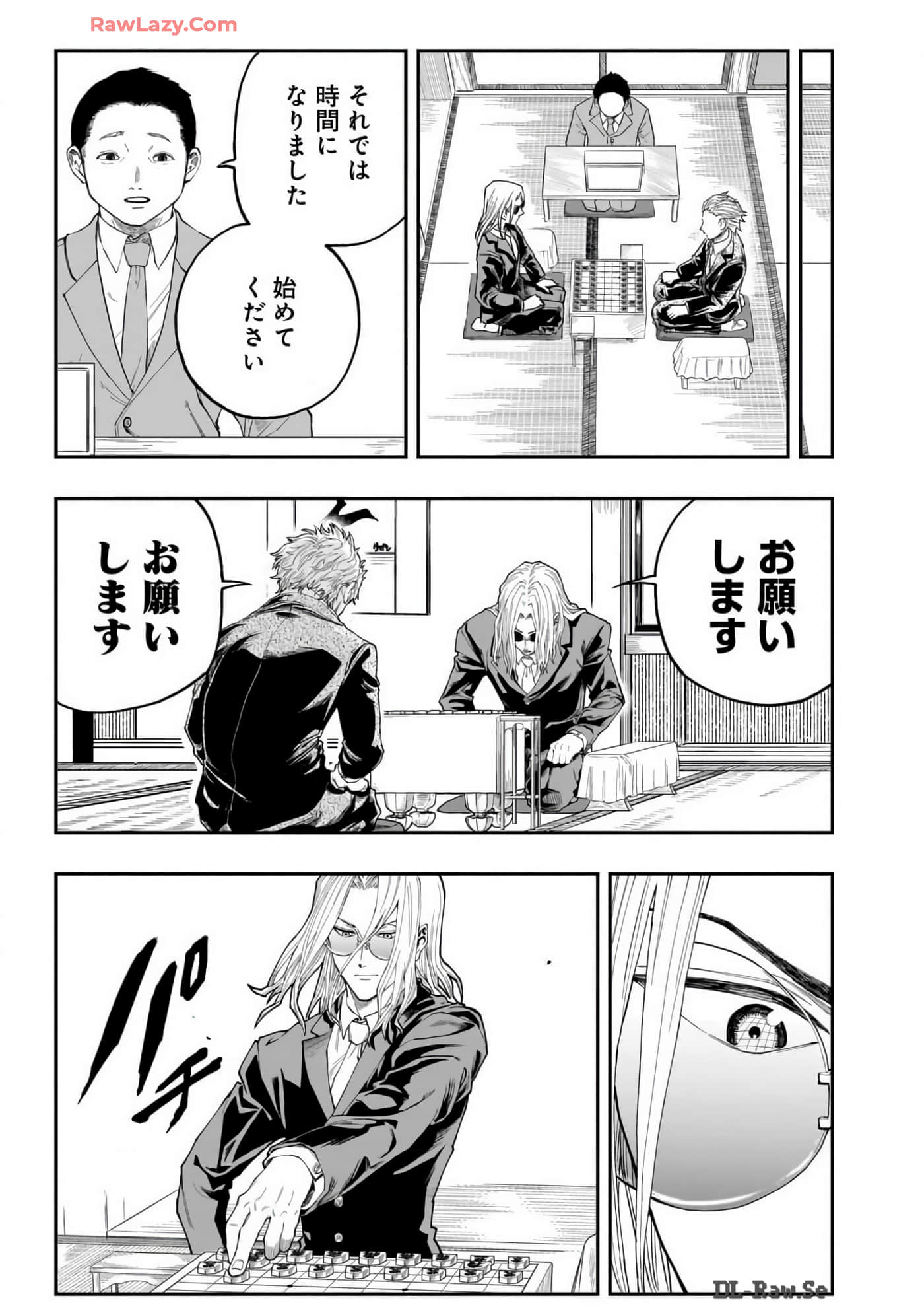 Page 186