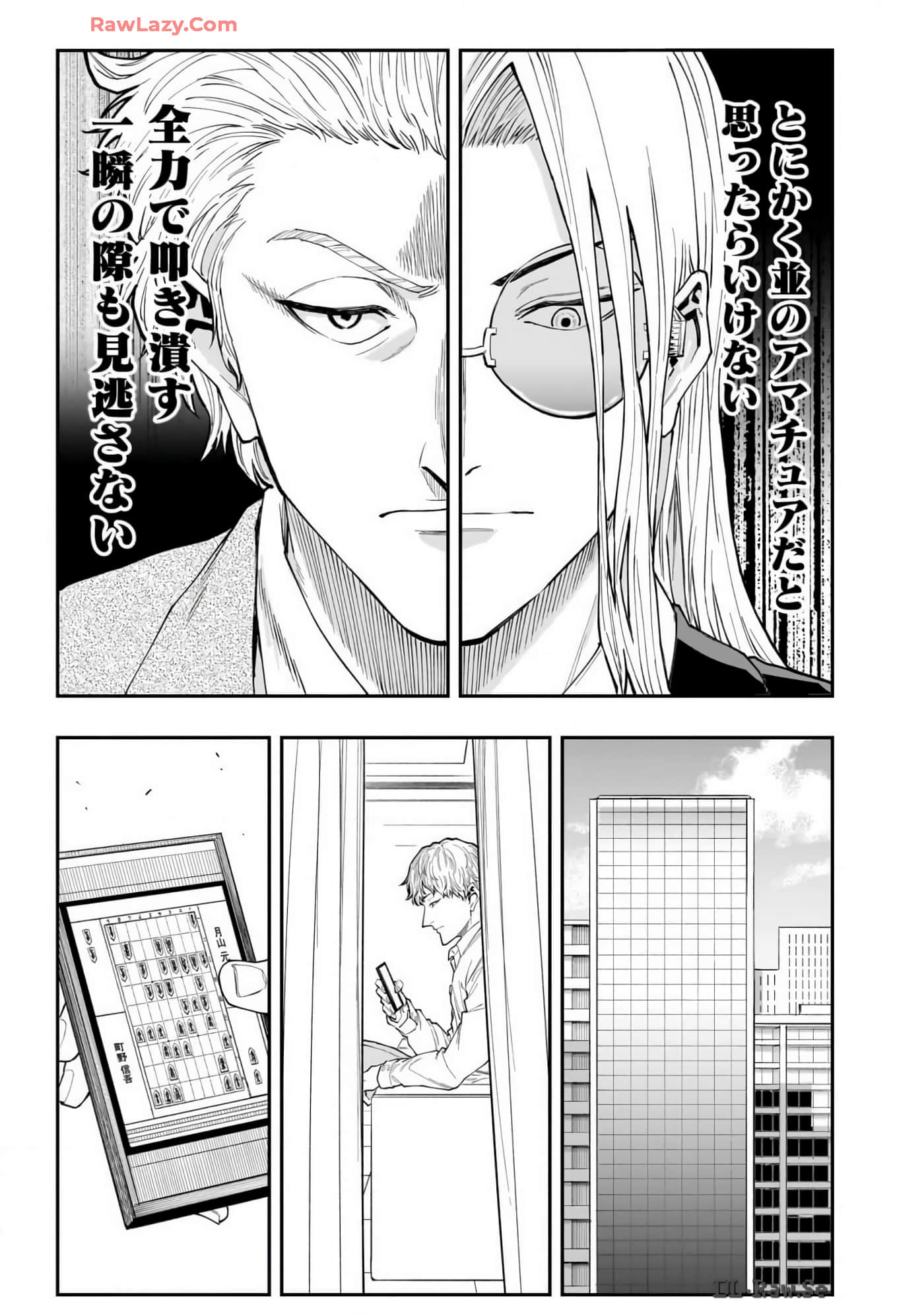 Page 192