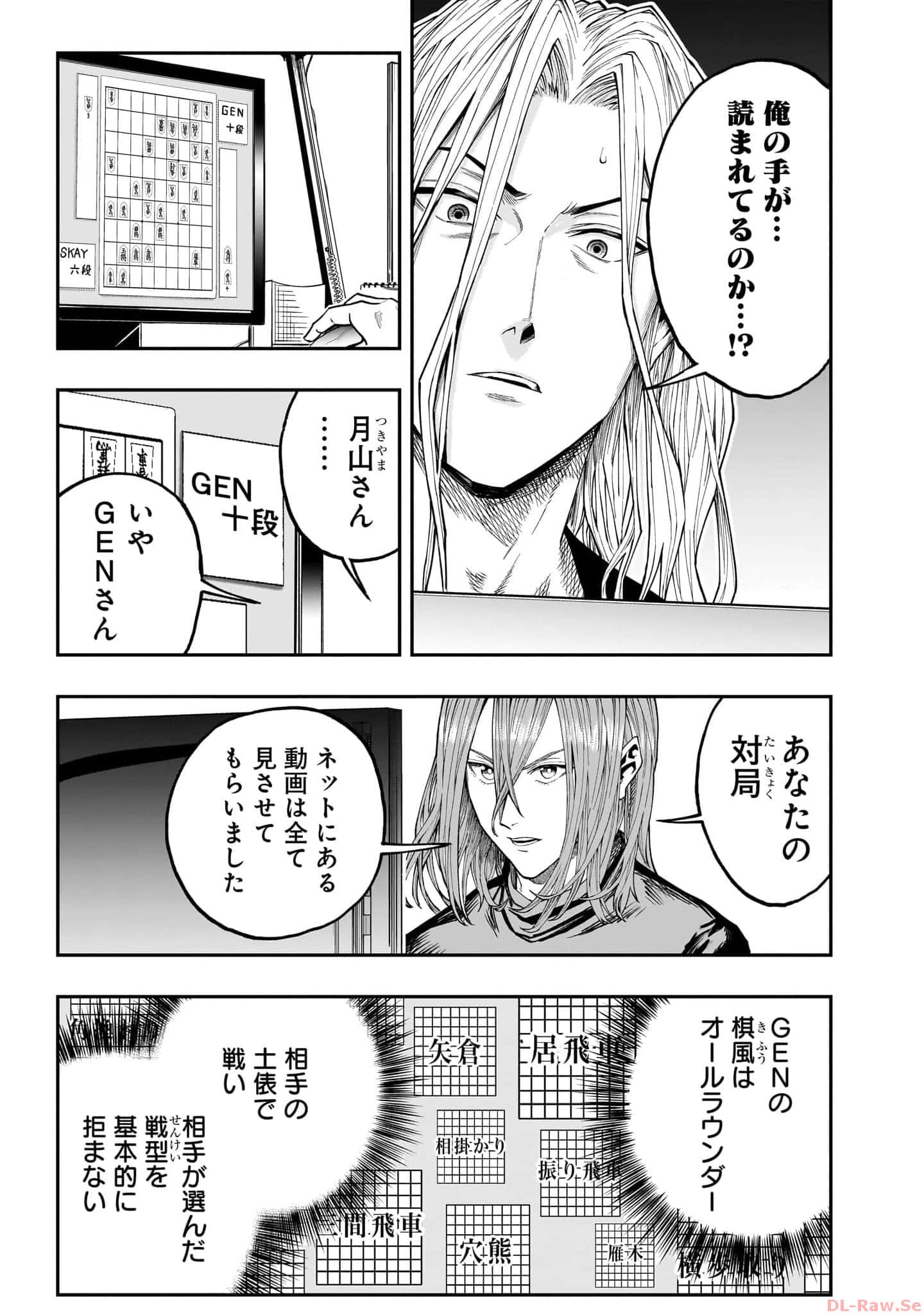 Page 126