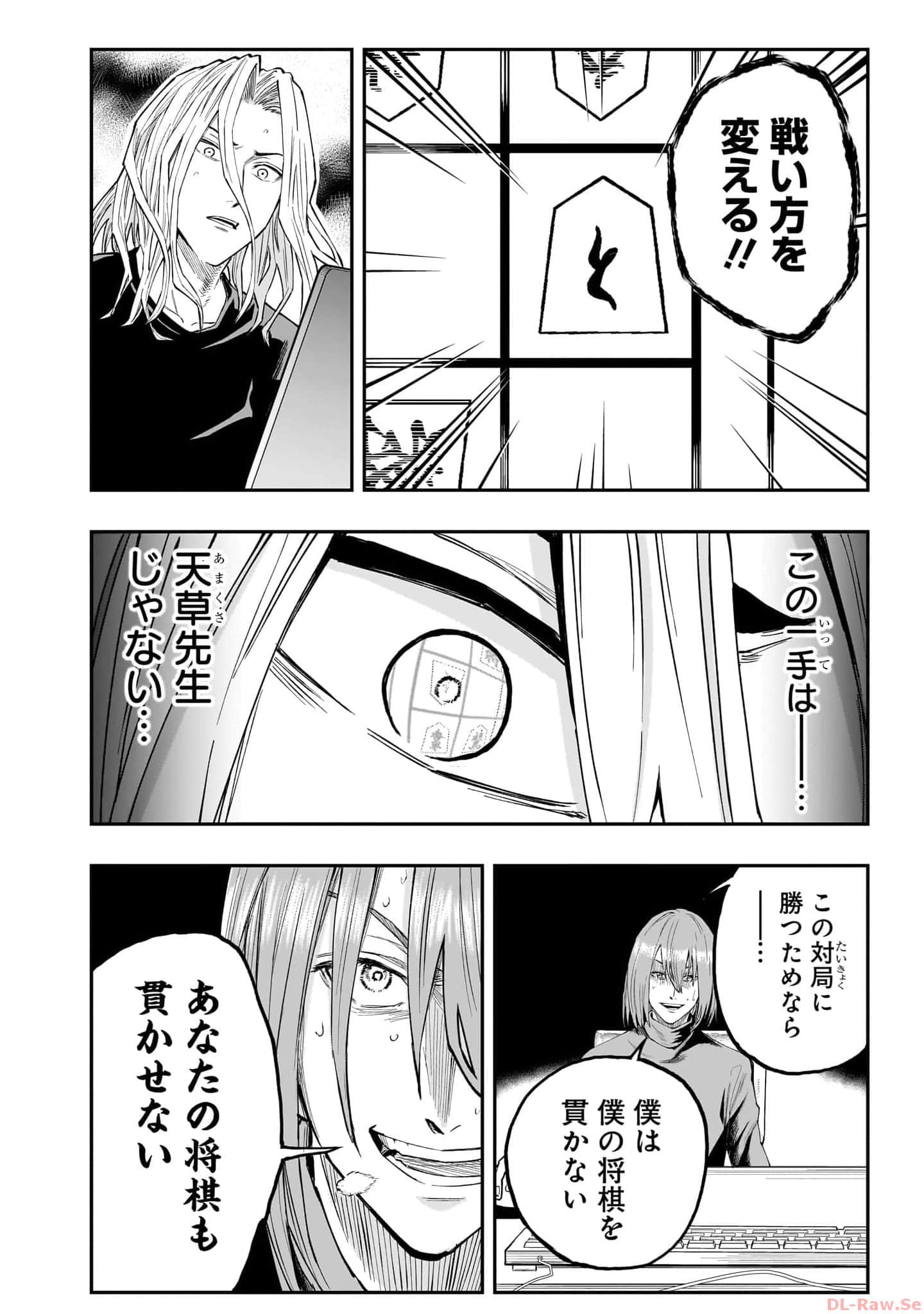 Page 135
