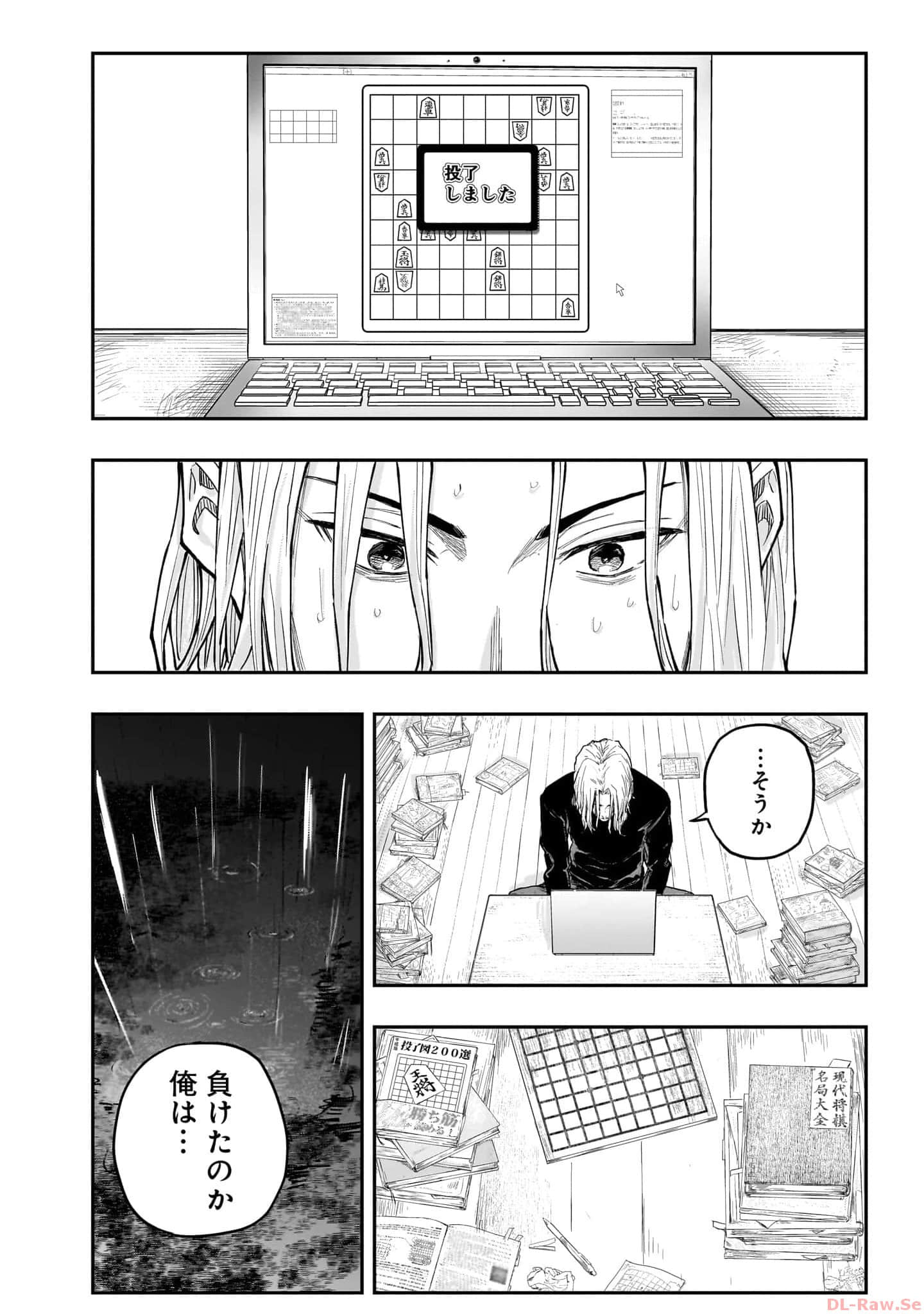Page 141
