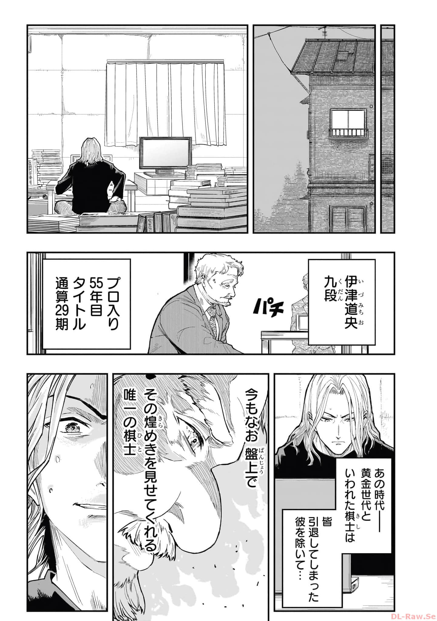 Page 176