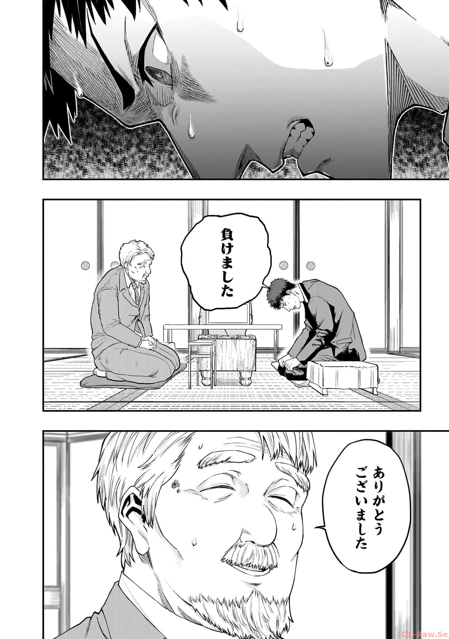 Page 177
