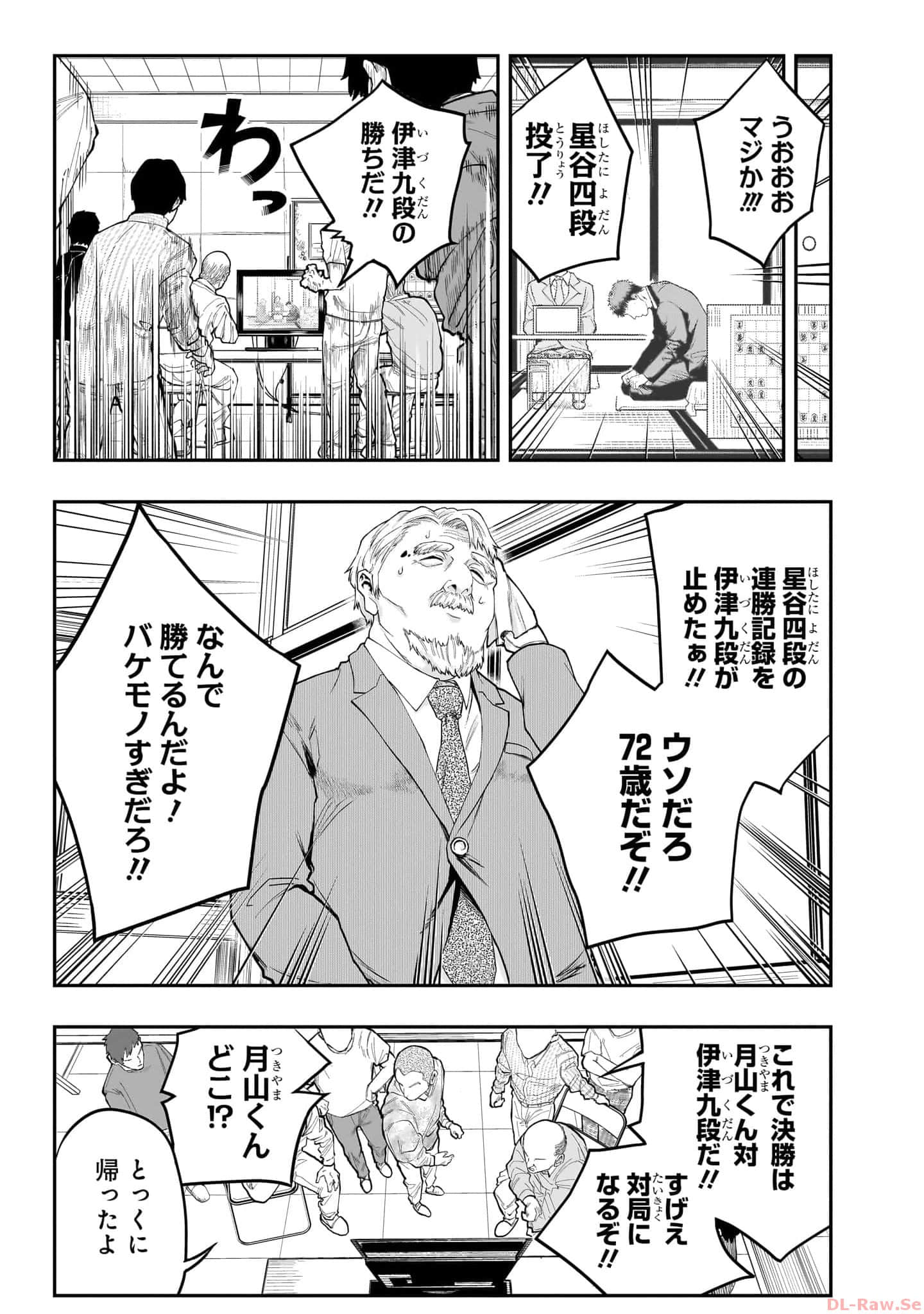 Page 178