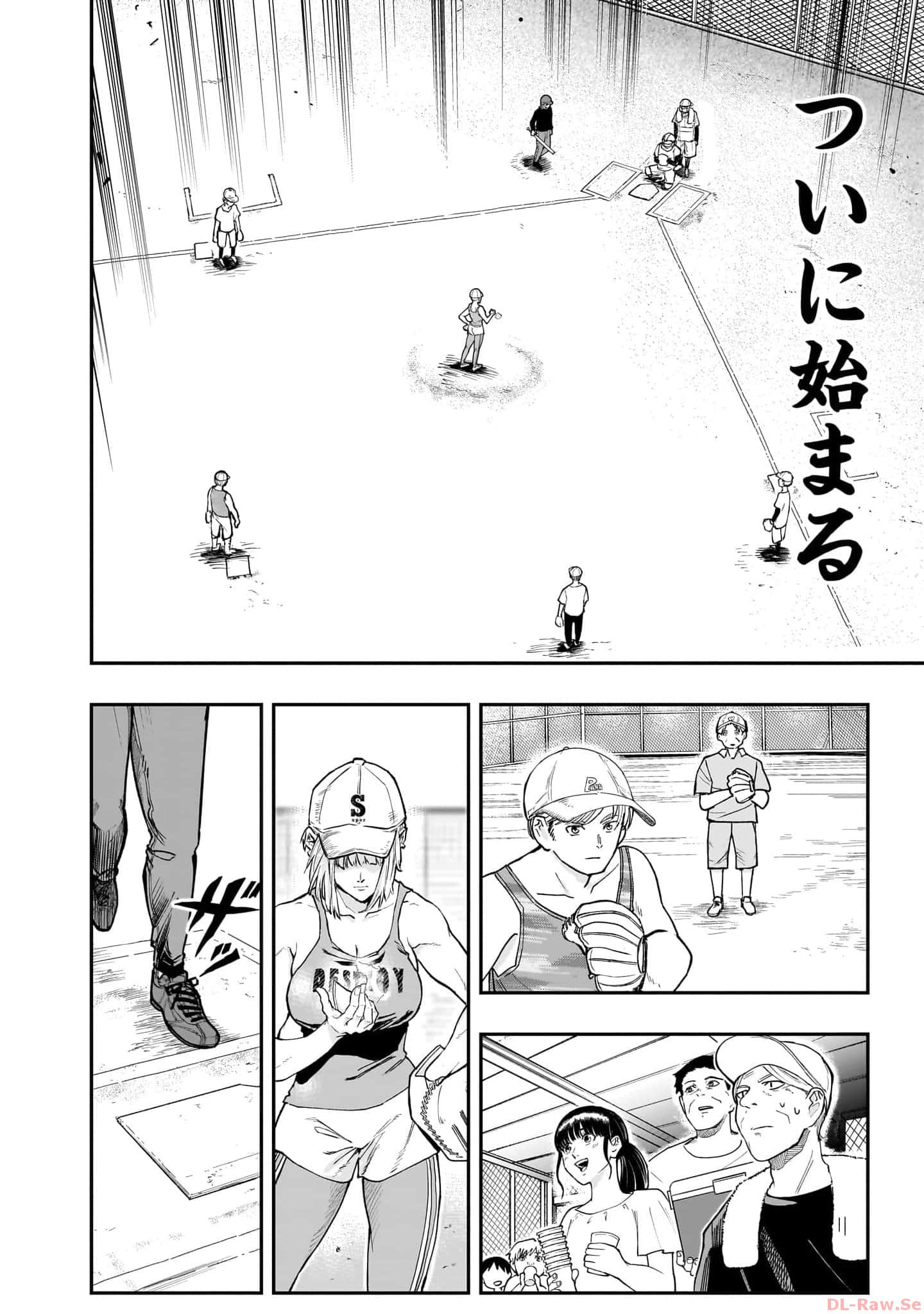 Page 107