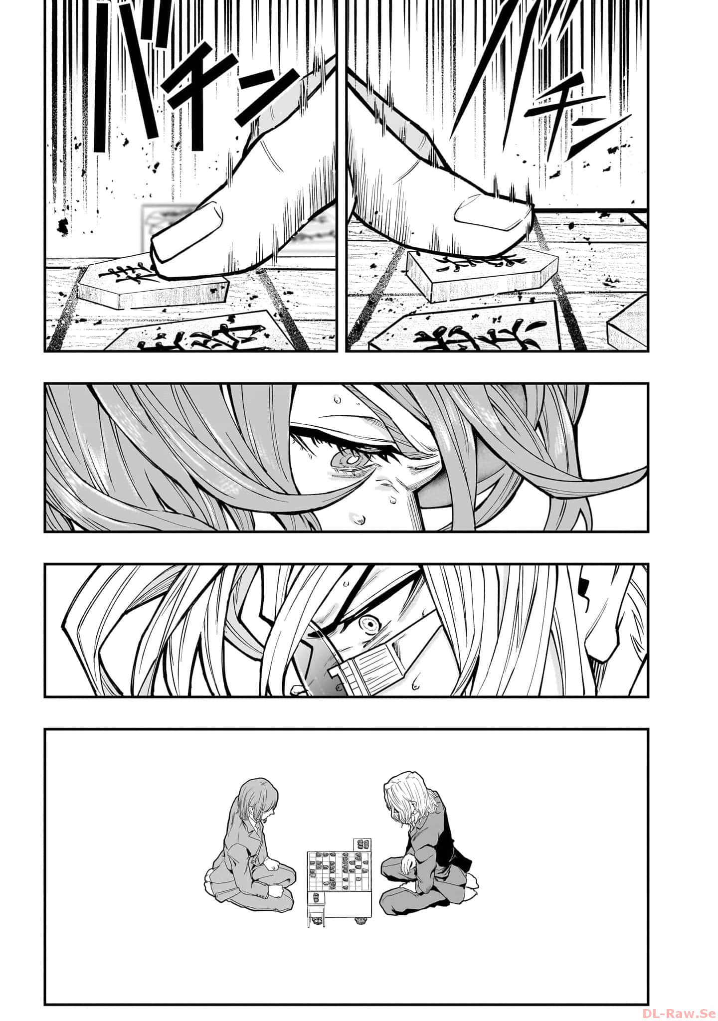 Page 194