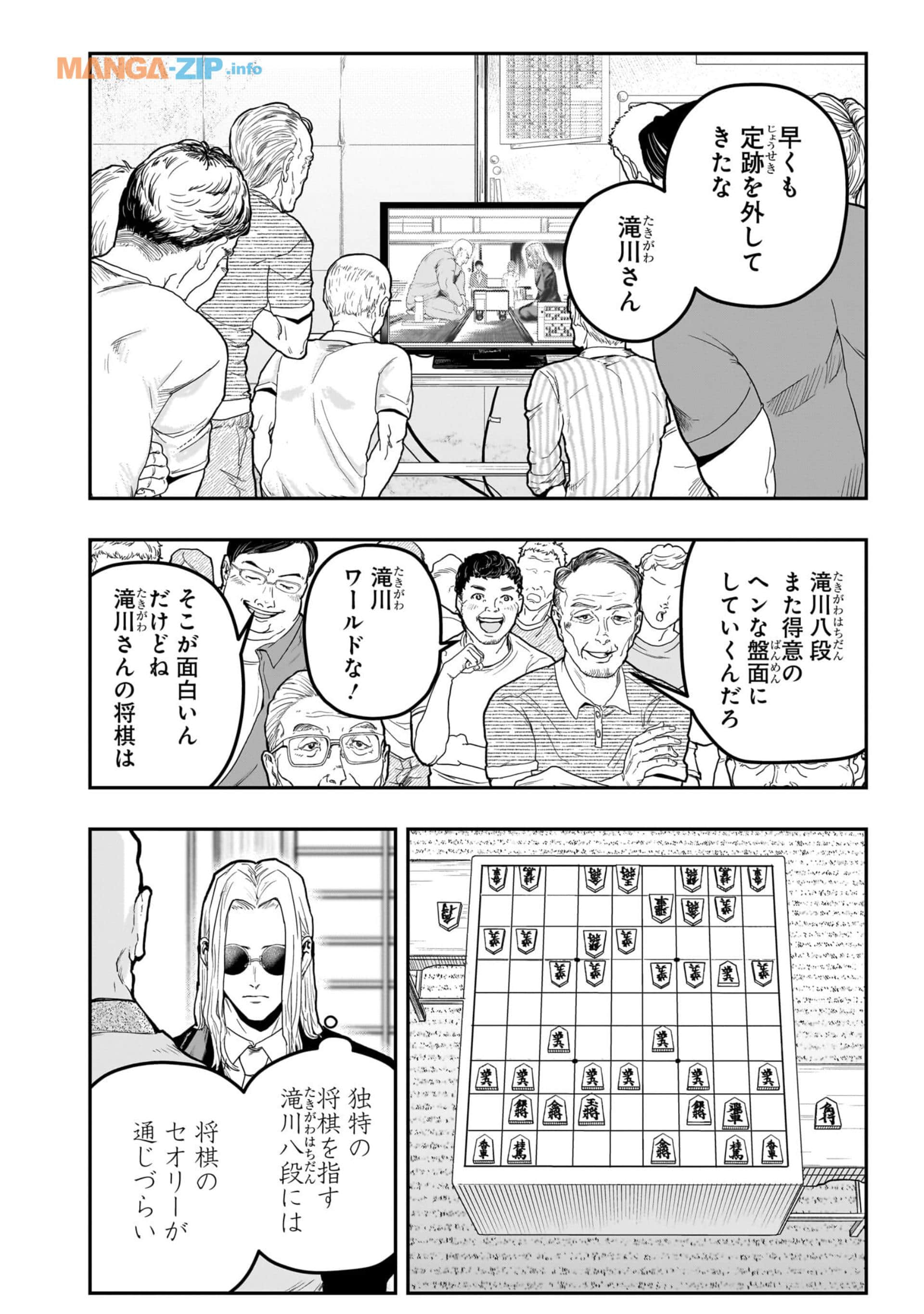 Page 89