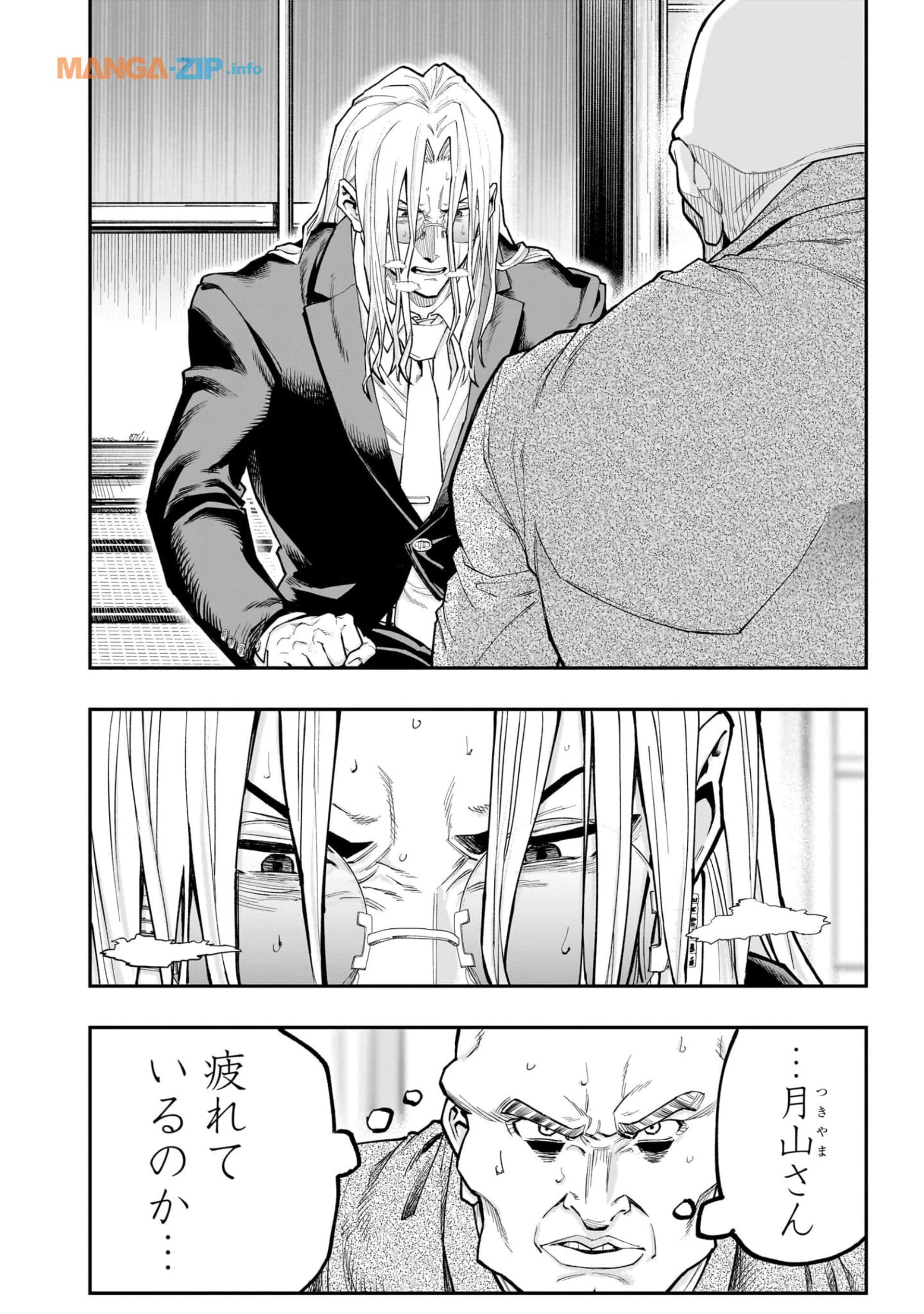 Page 139