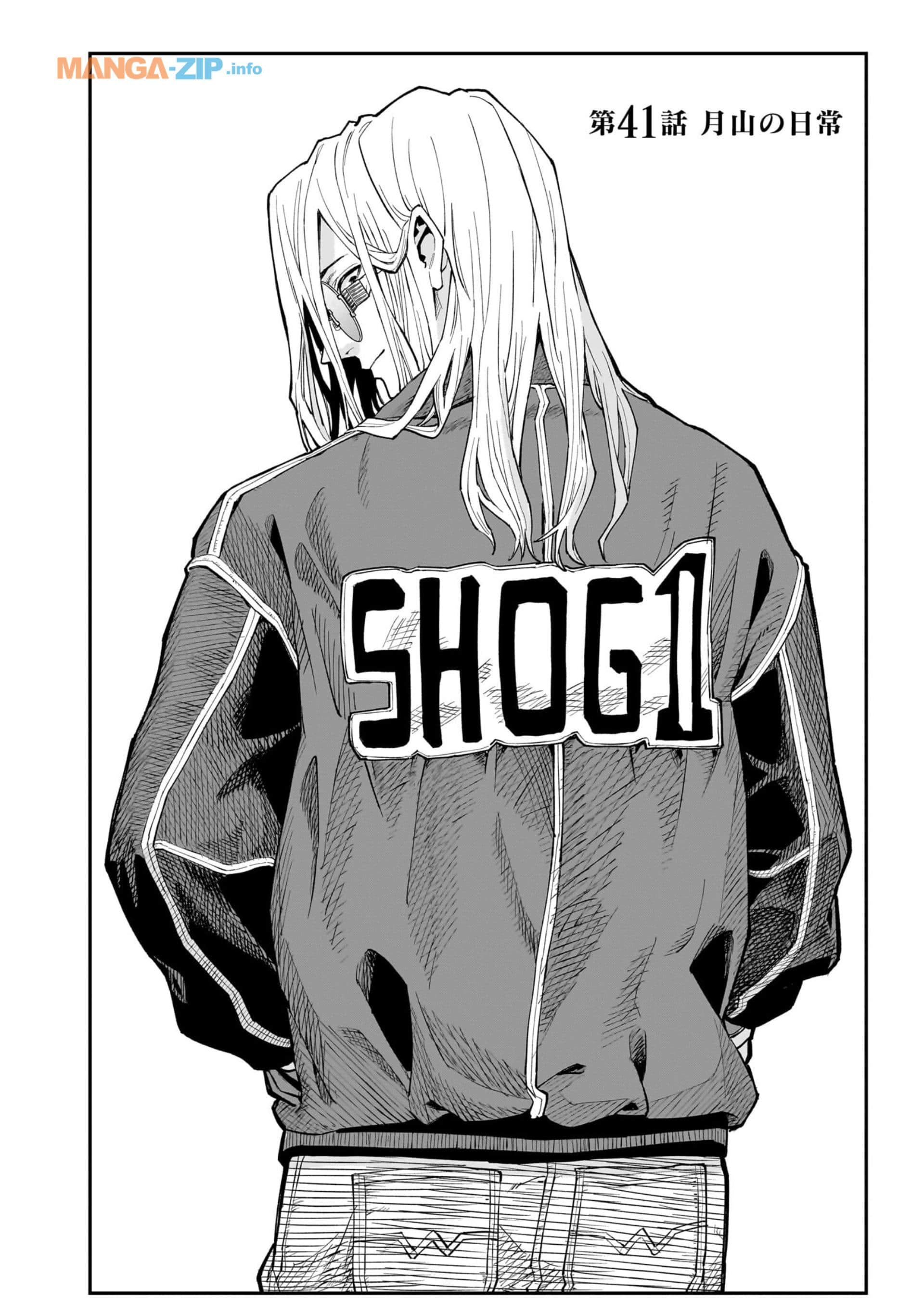 Page 155