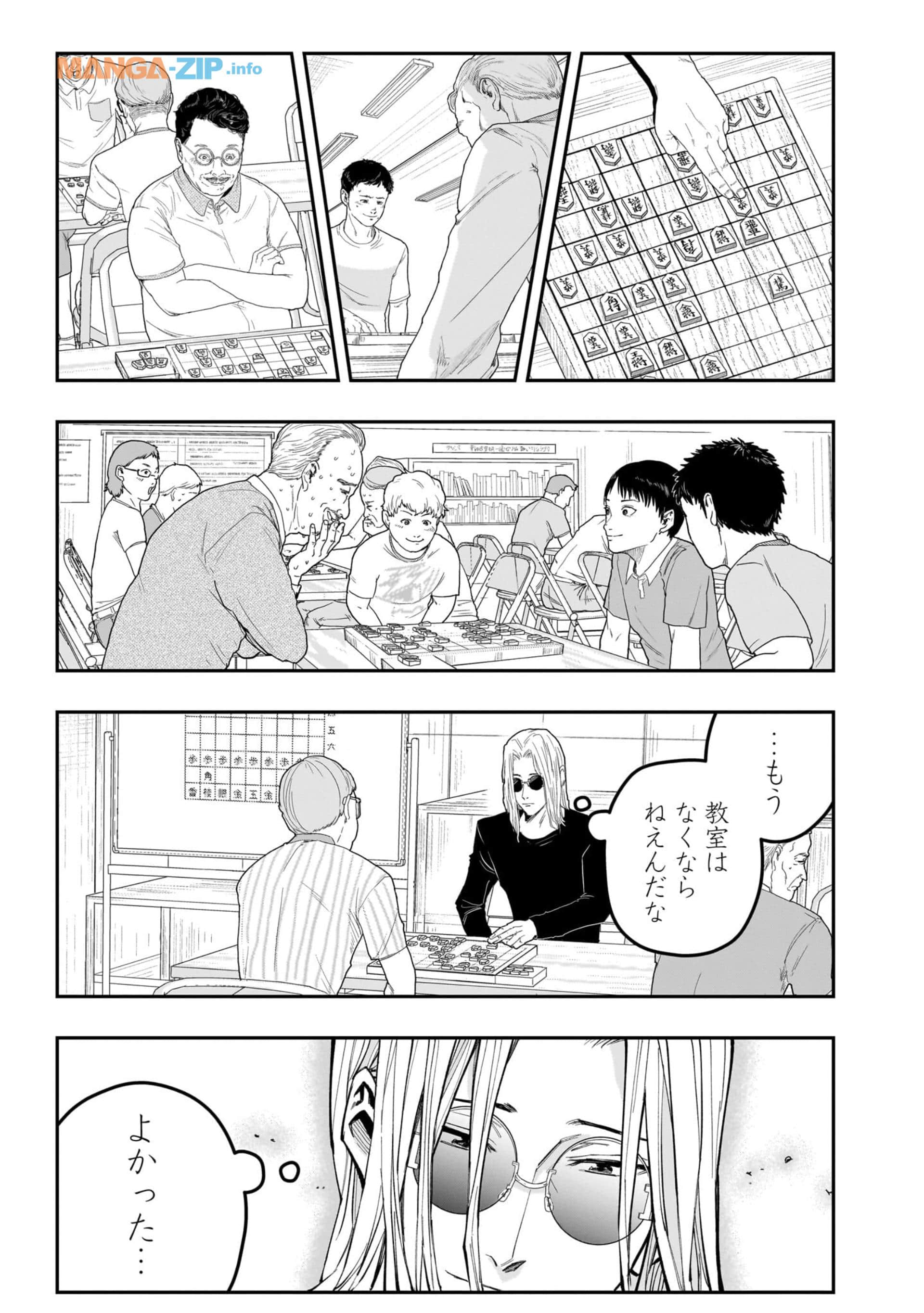 Page 176