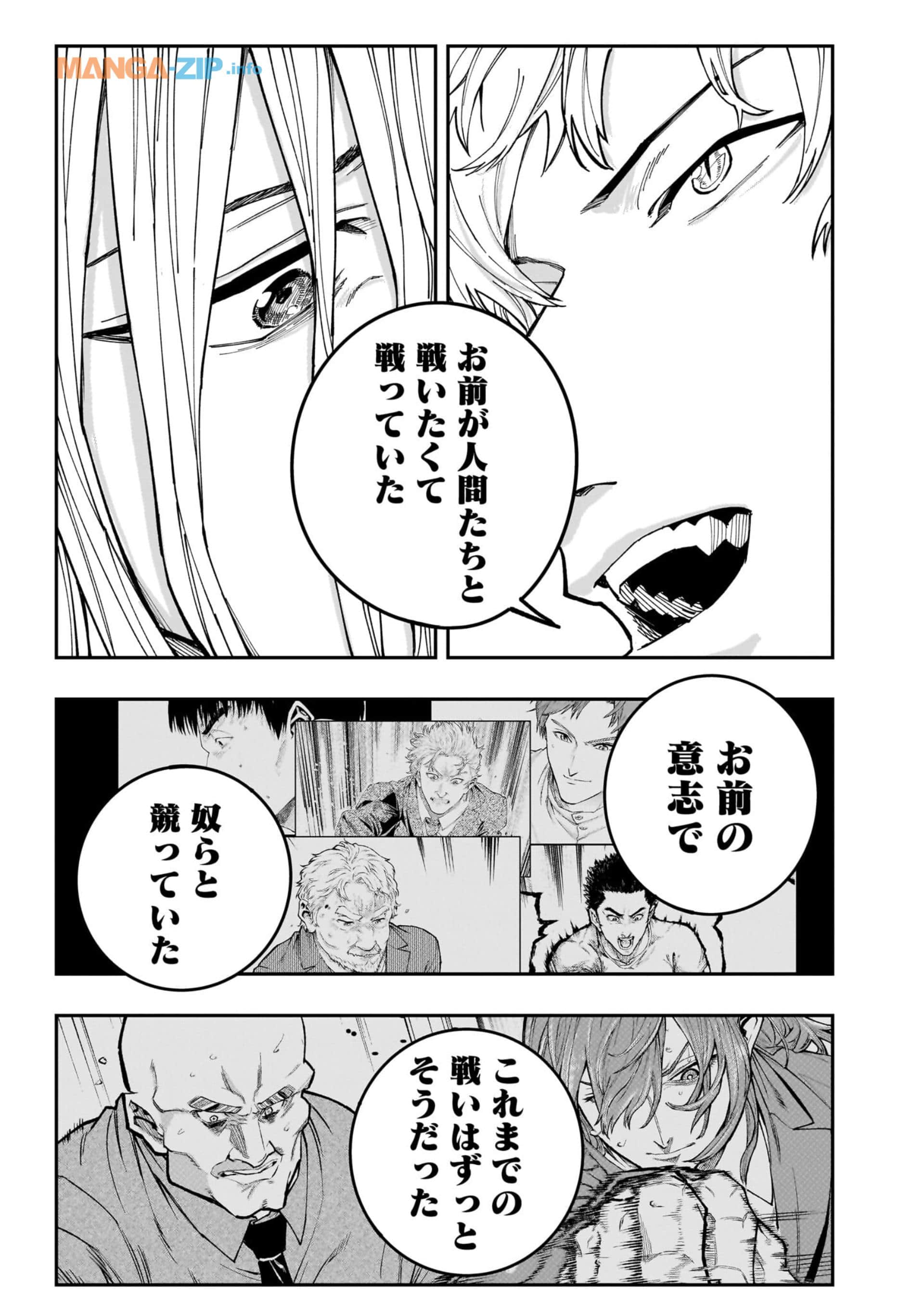 Page 186