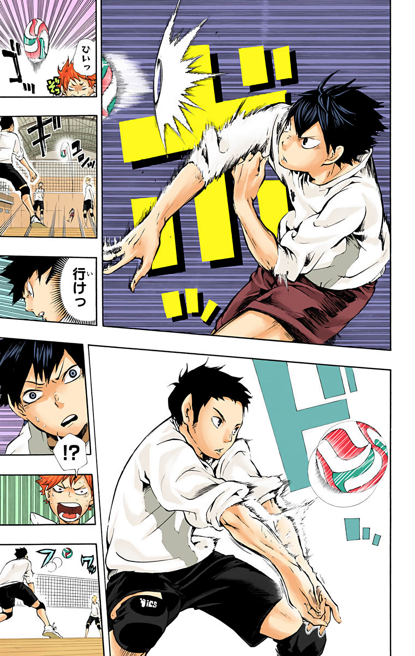 Page 156