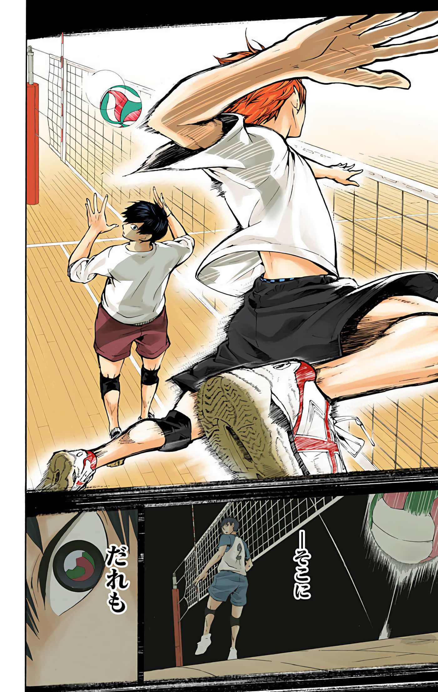 Page 165