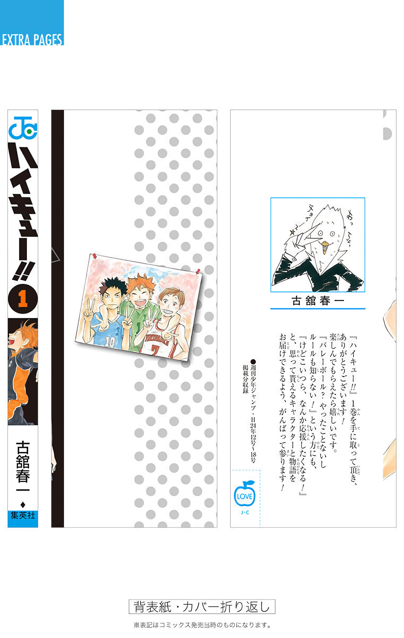 Page 189