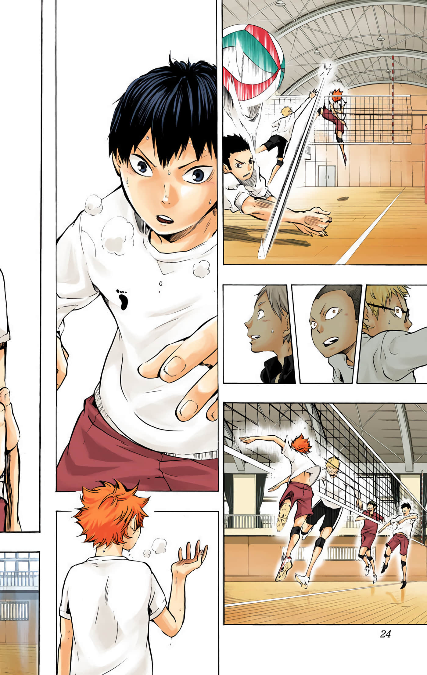 Page 23