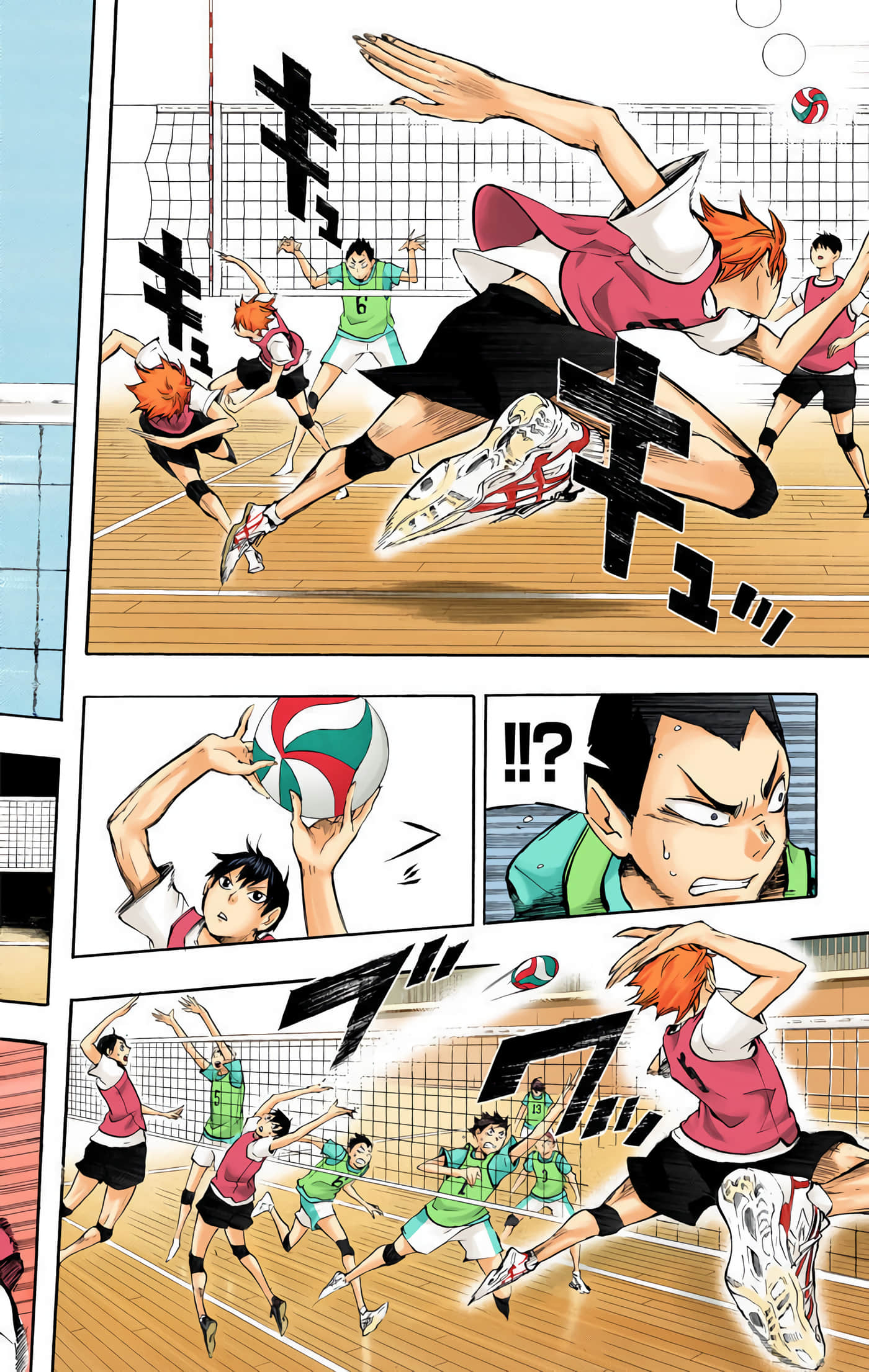 Page 149